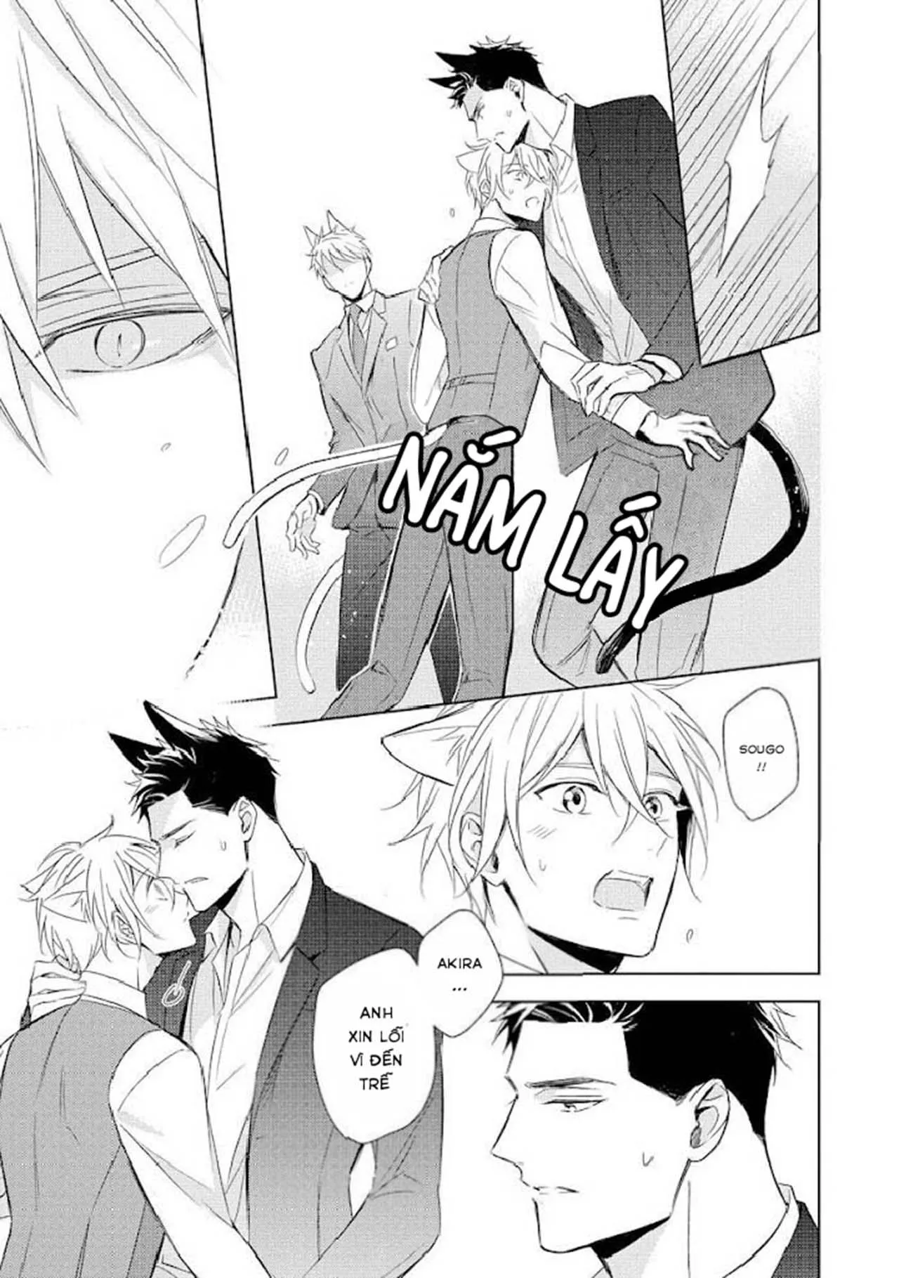 Kedamono Arashi Chapter 21 Trang 33