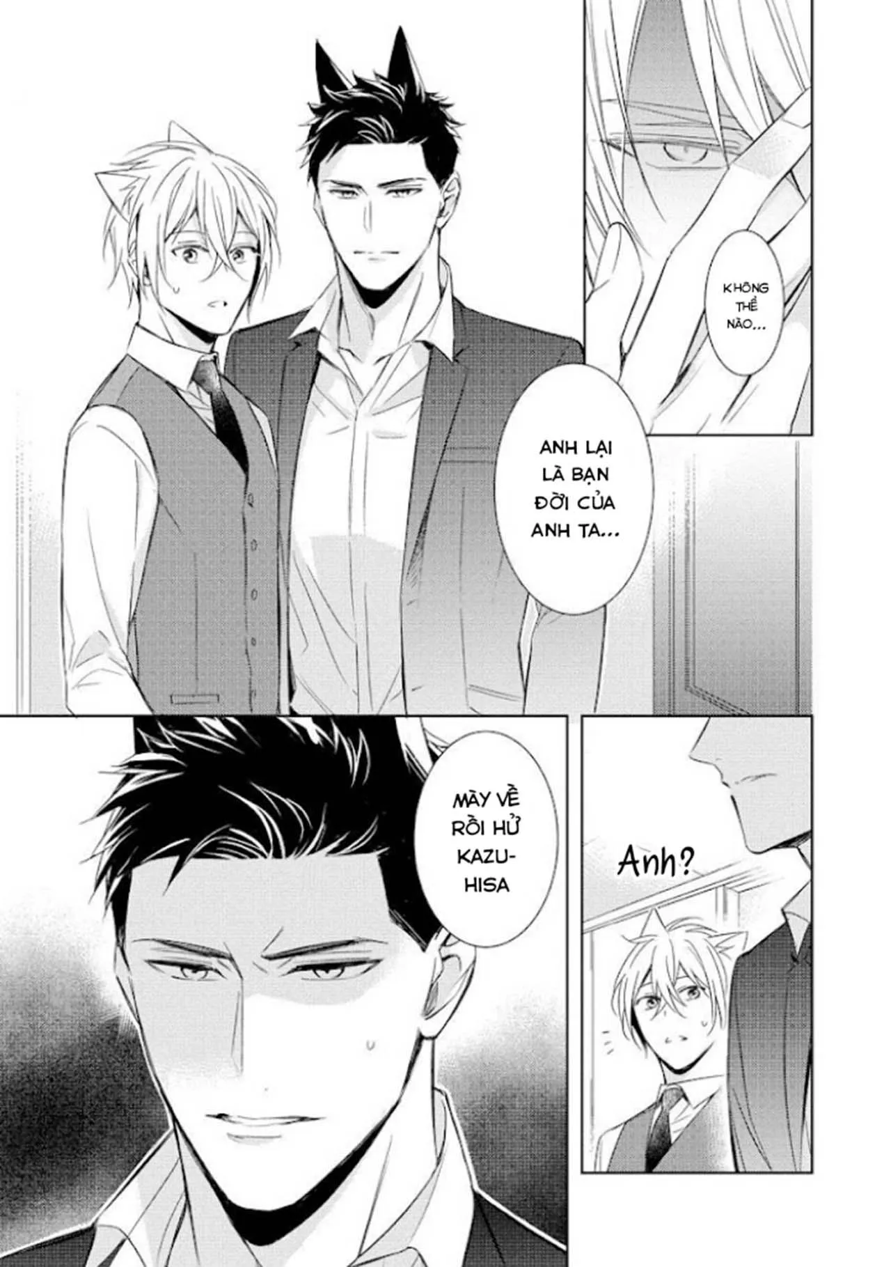 Kedamono Arashi Chapter 21 Trang 35