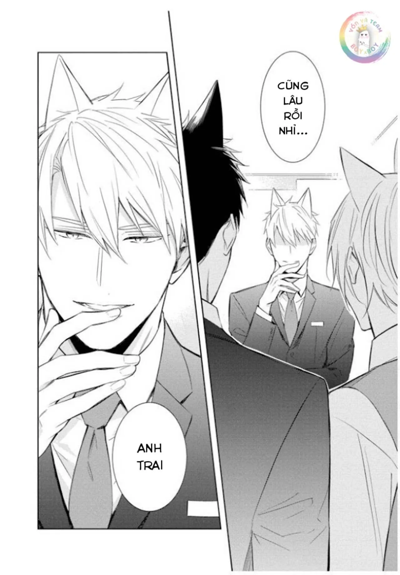 Kedamono Arashi Chapter 22 Trang 3