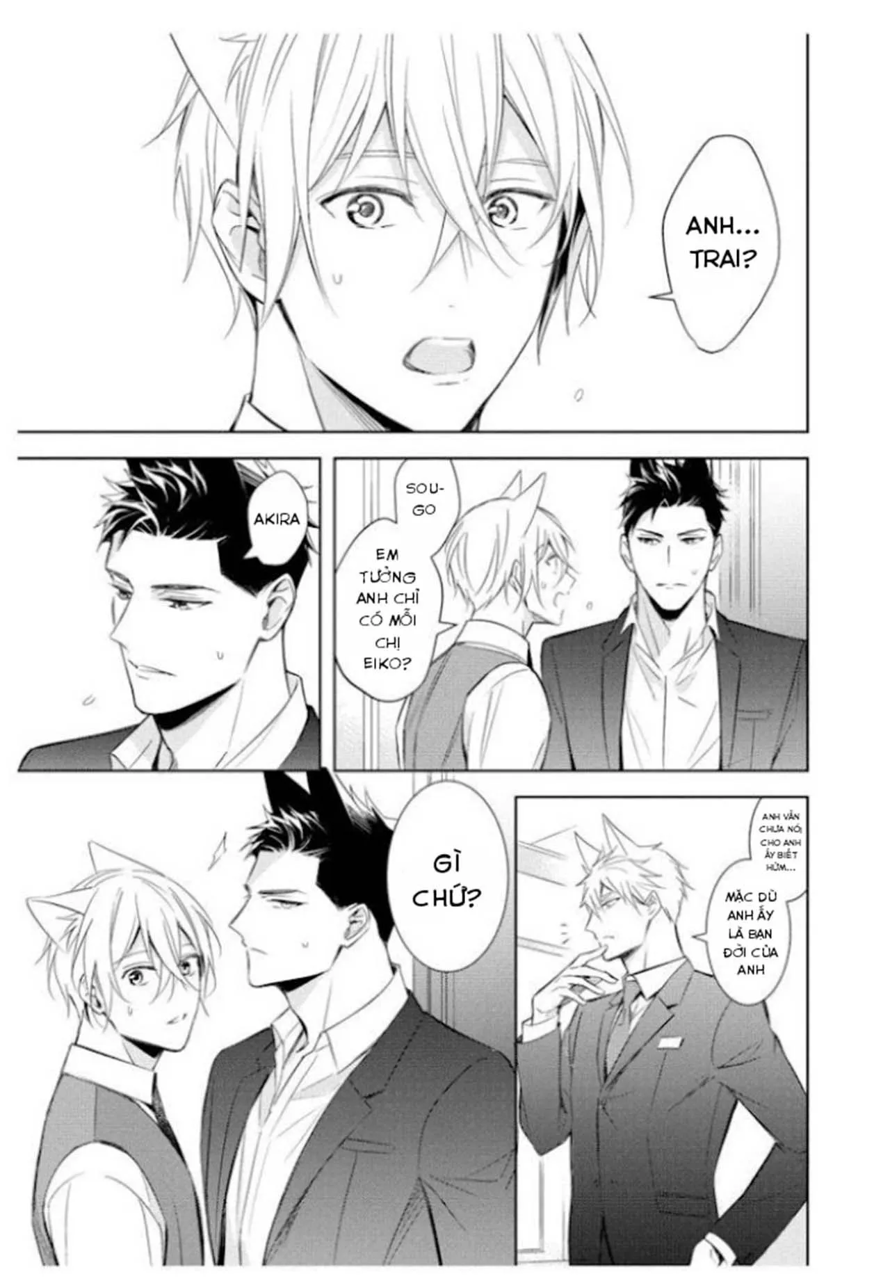 Kedamono Arashi Chapter 22 Trang 4