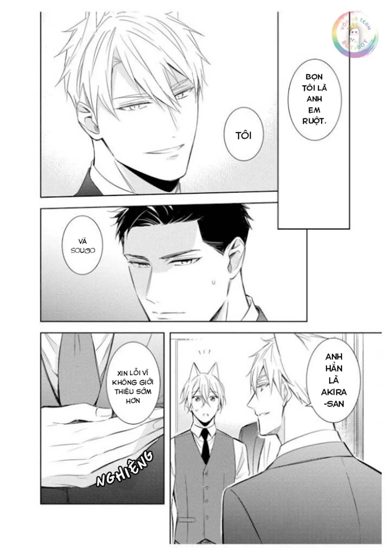 Kedamono Arashi Chapter 22 Trang 5