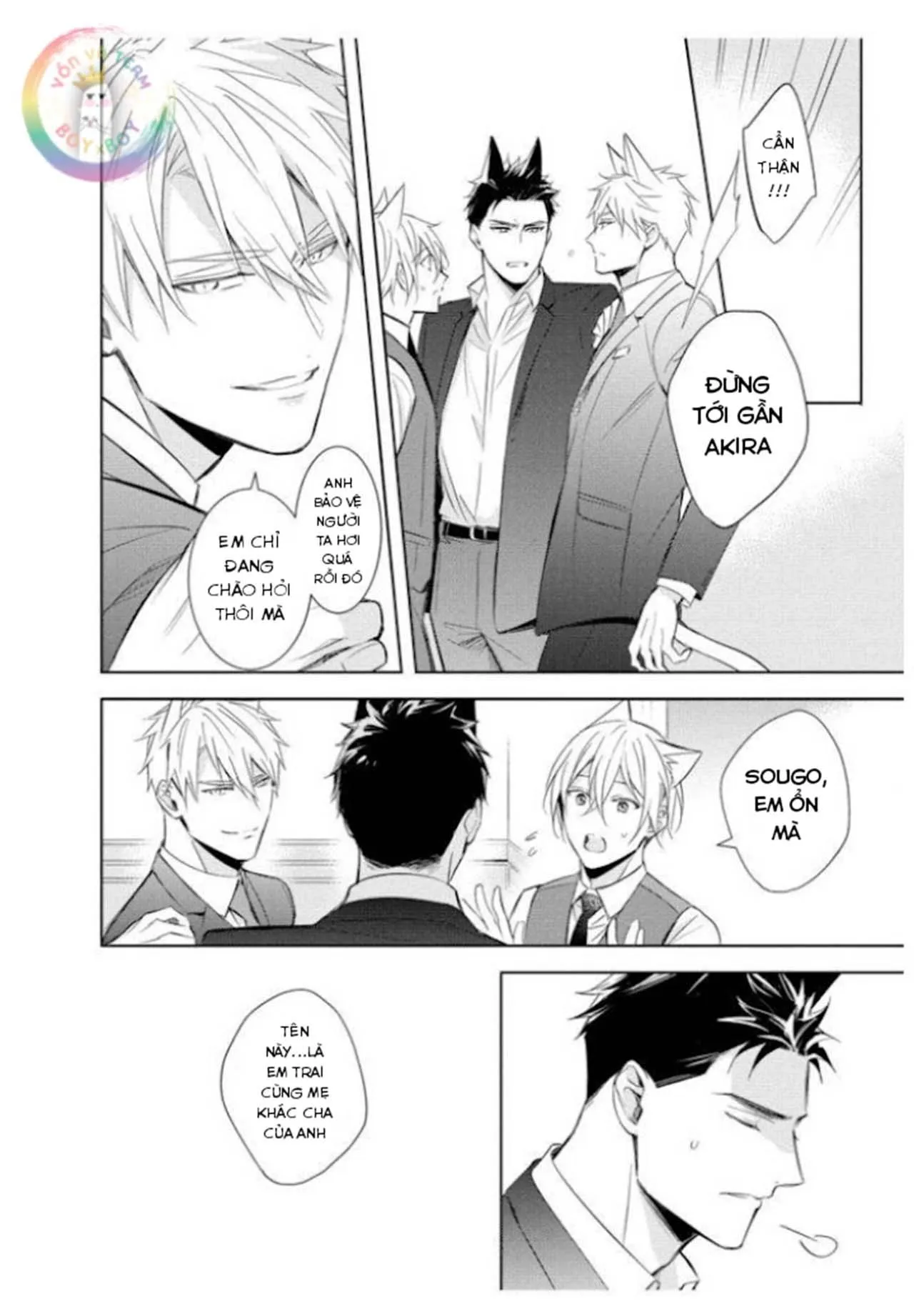 Kedamono Arashi Chapter 22 Trang 7