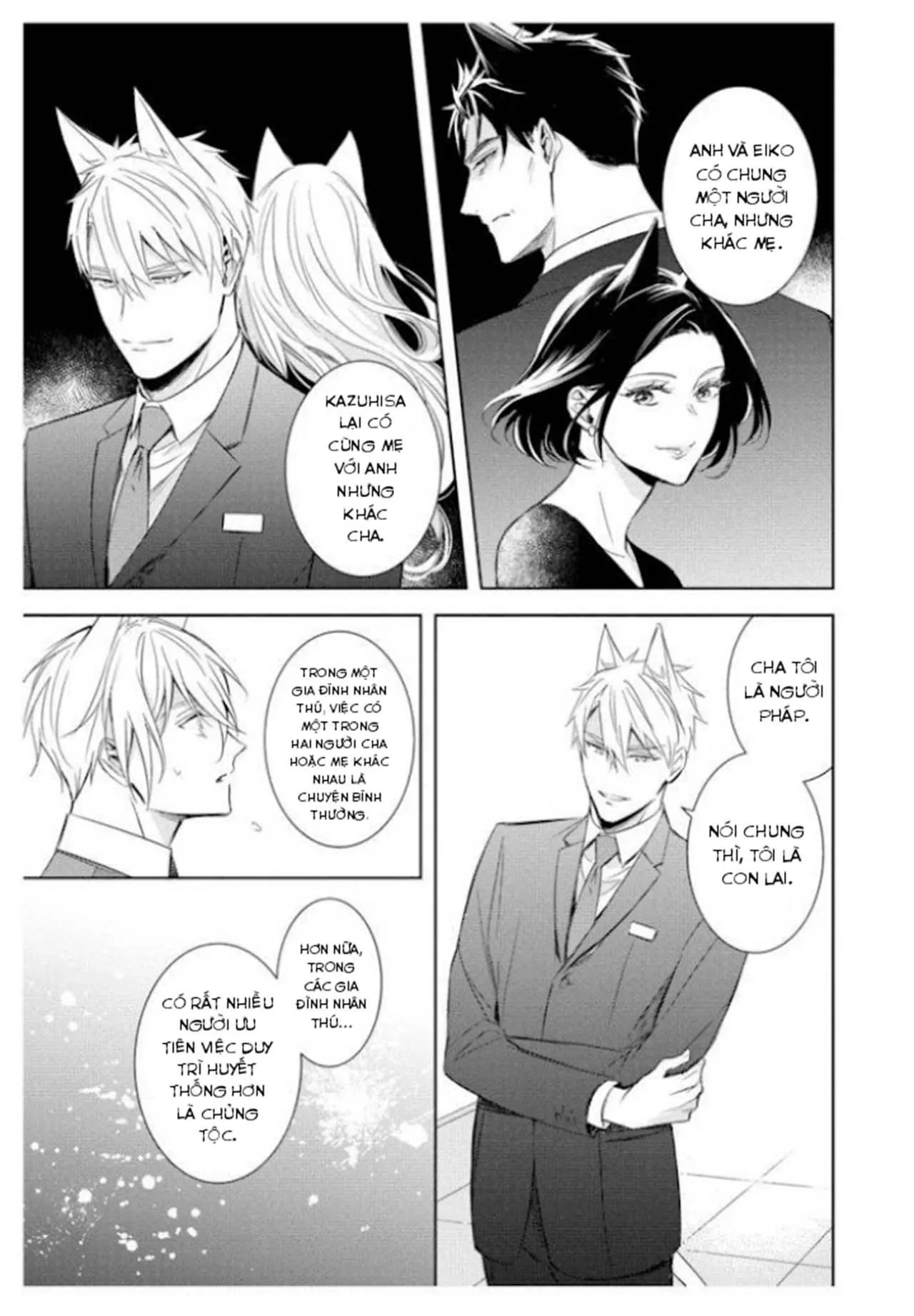 Kedamono Arashi Chapter 22 Trang 8