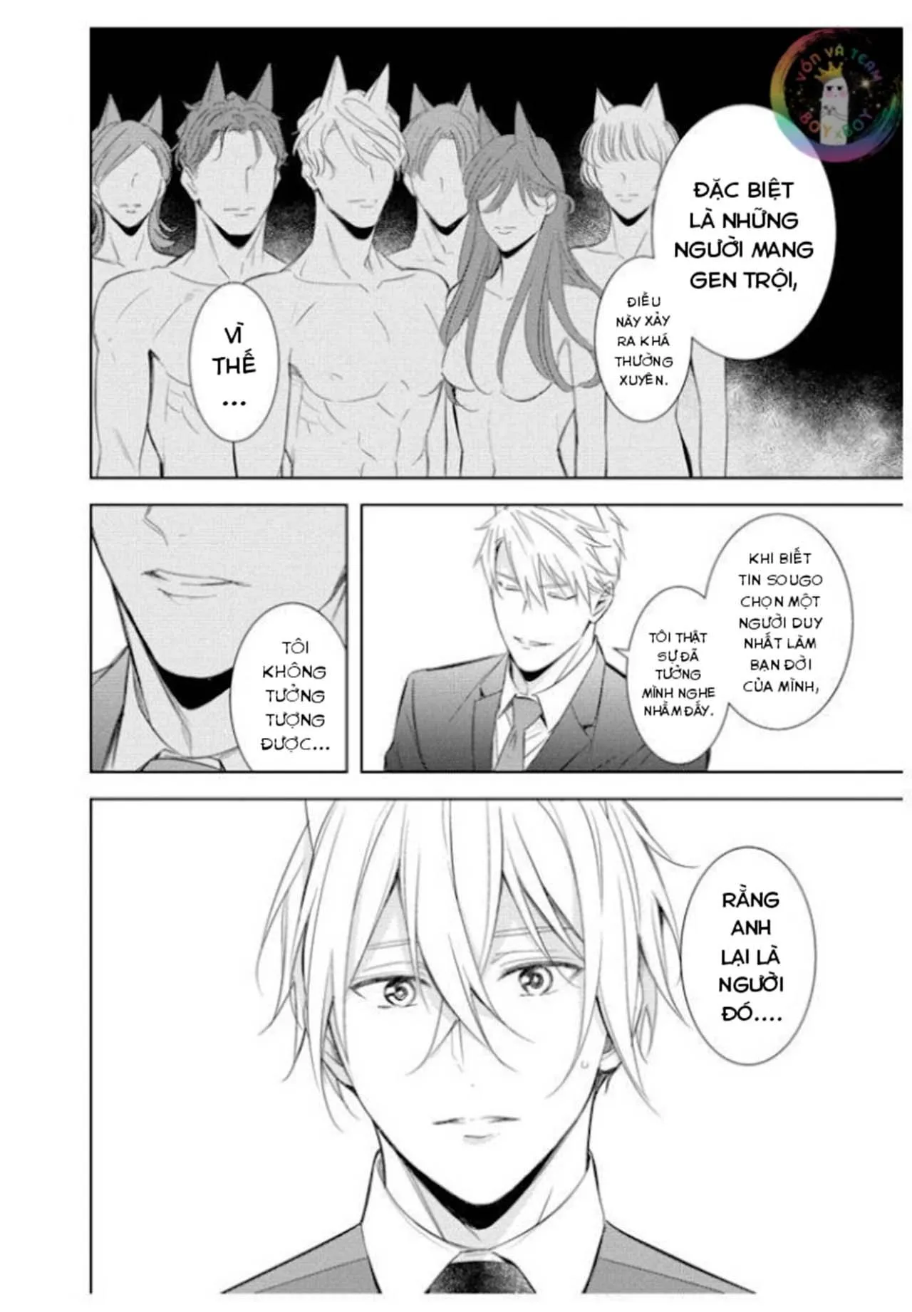 Kedamono Arashi Chapter 22 Trang 9