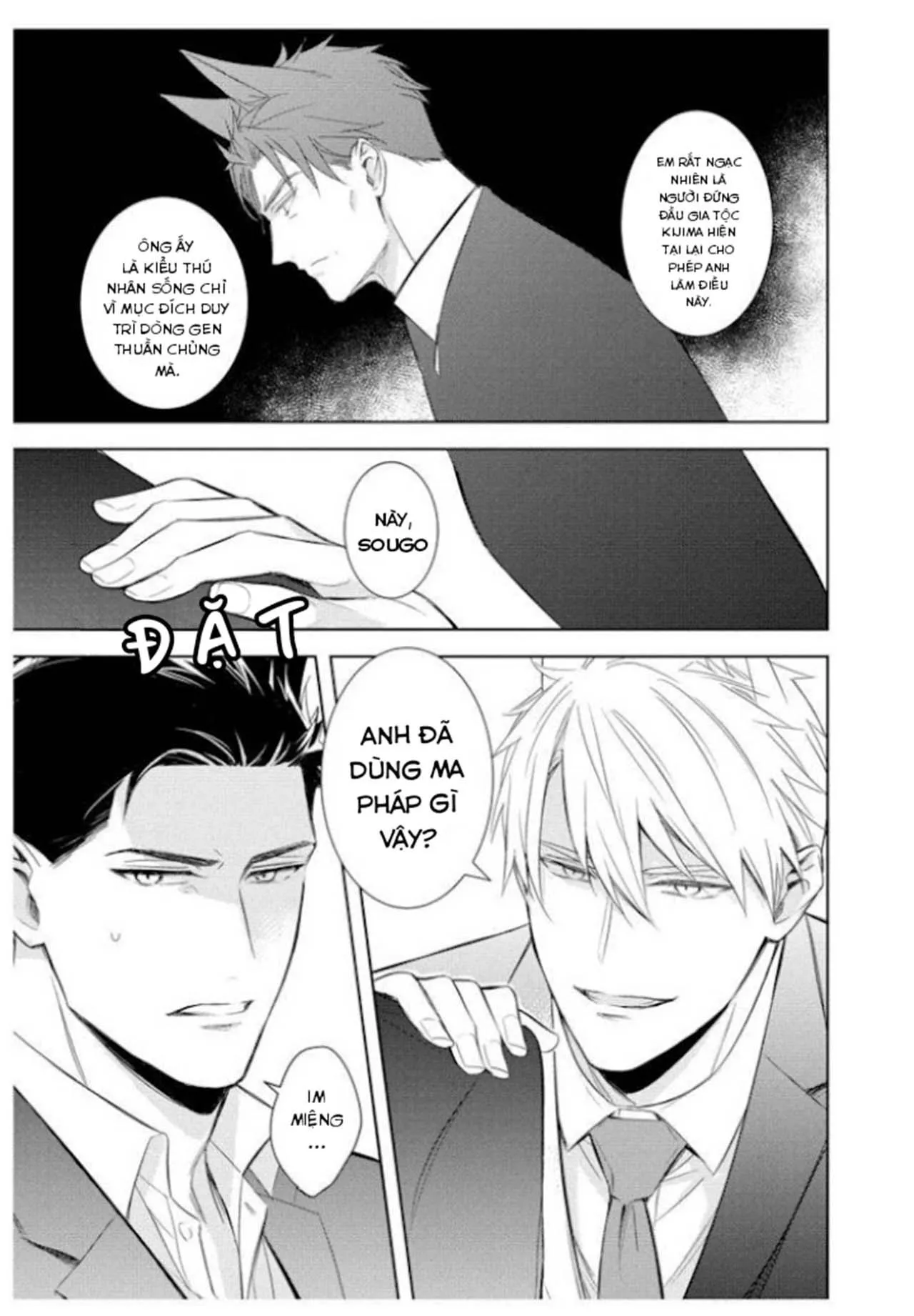 Kedamono Arashi Chapter 22 Trang 10