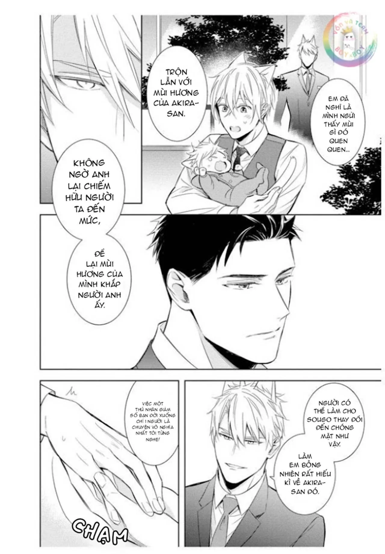 Kedamono Arashi Chapter 22 Trang 11