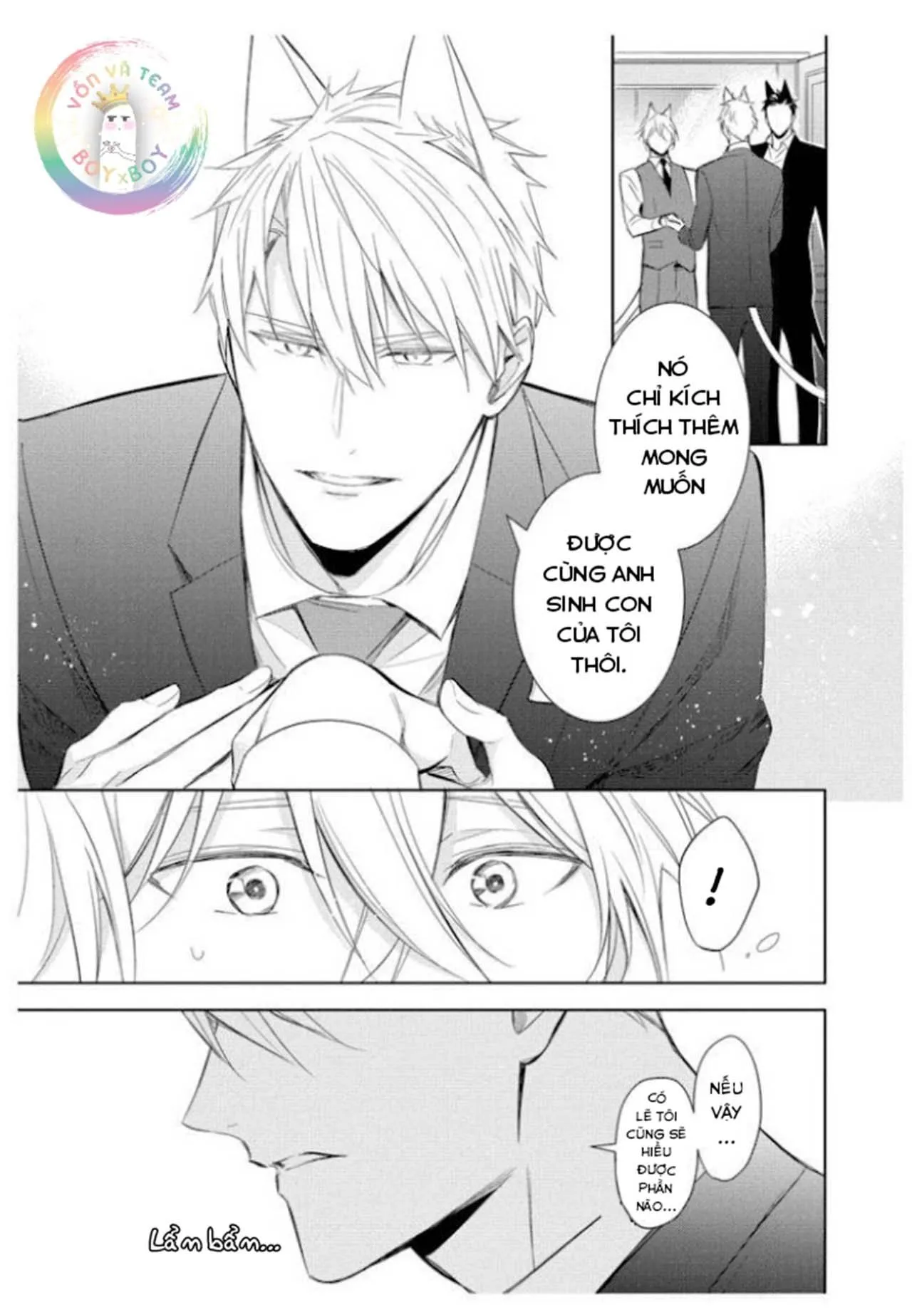 Kedamono Arashi Chapter 22 Trang 12