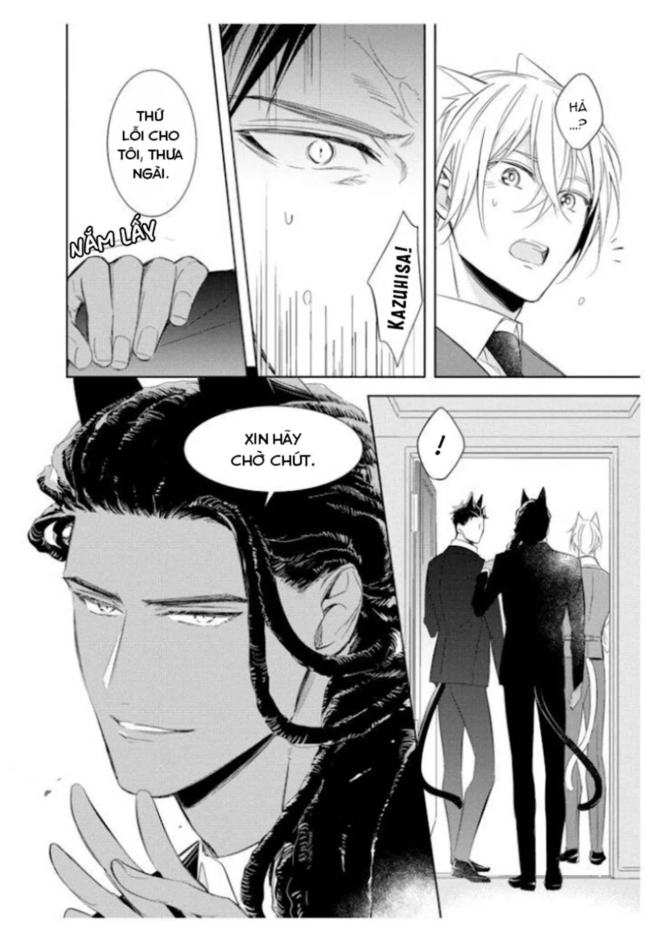 Kedamono Arashi Chapter 22 Trang 13