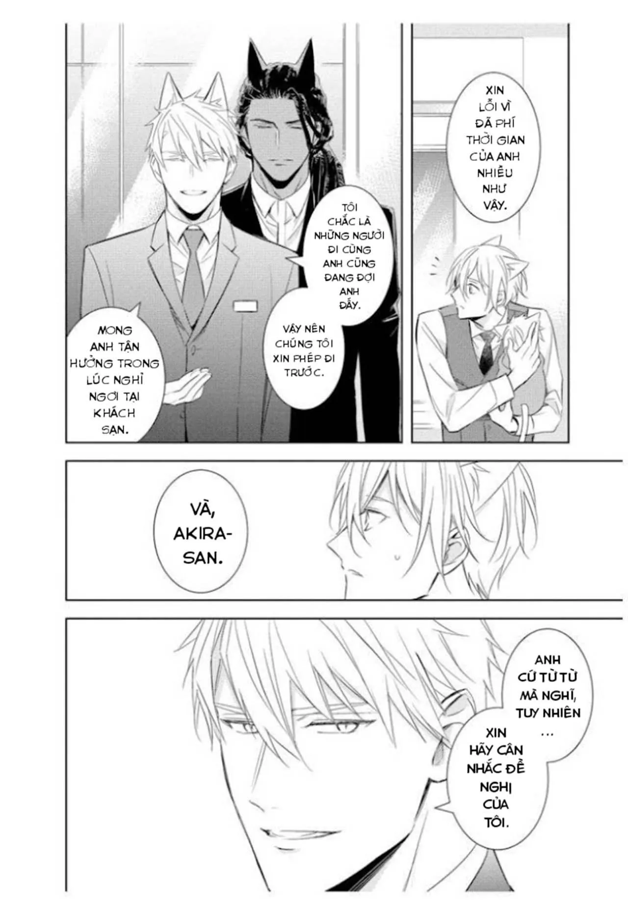 Kedamono Arashi Chapter 22 Trang 15