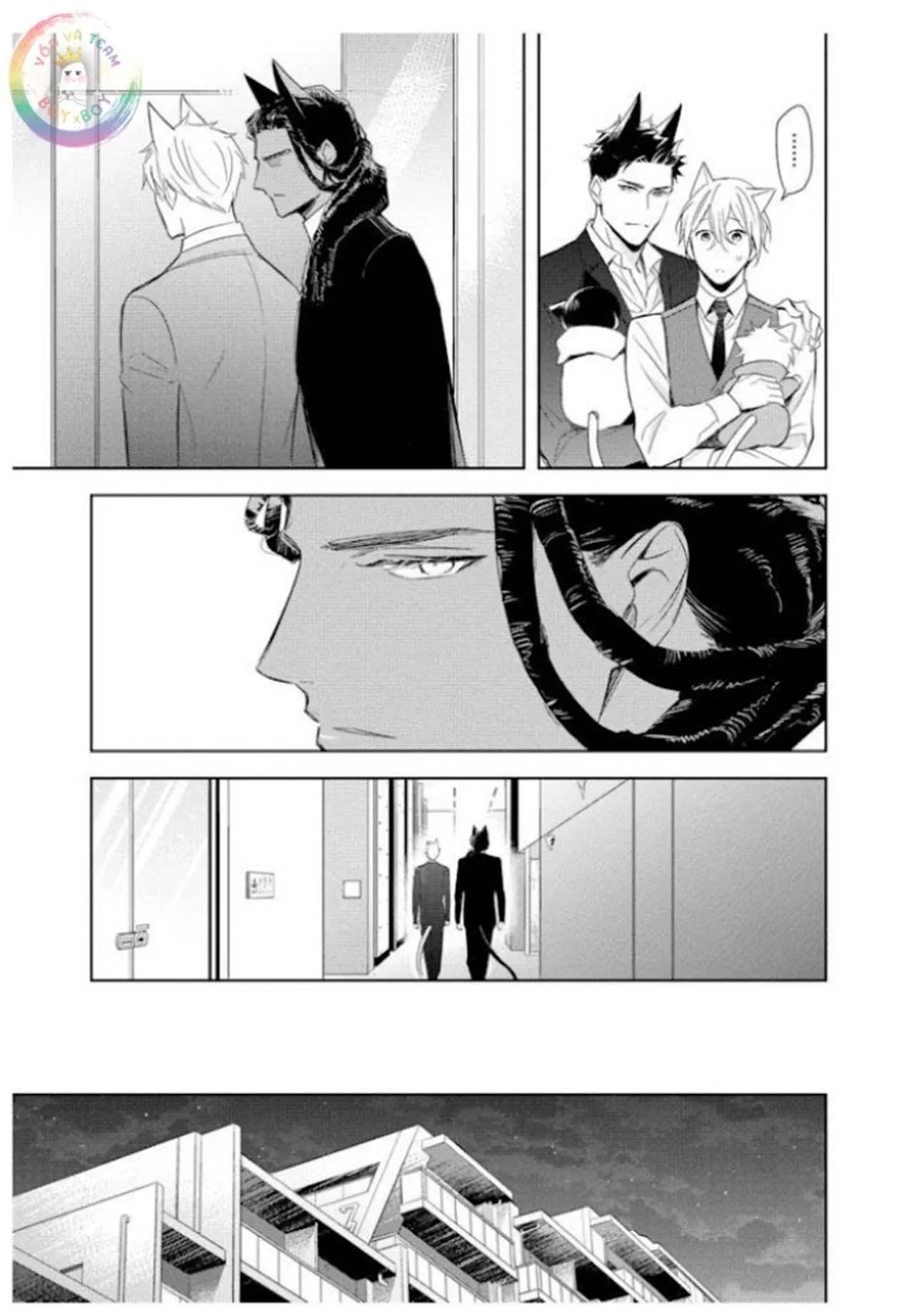 Kedamono Arashi Chapter 22 Trang 16