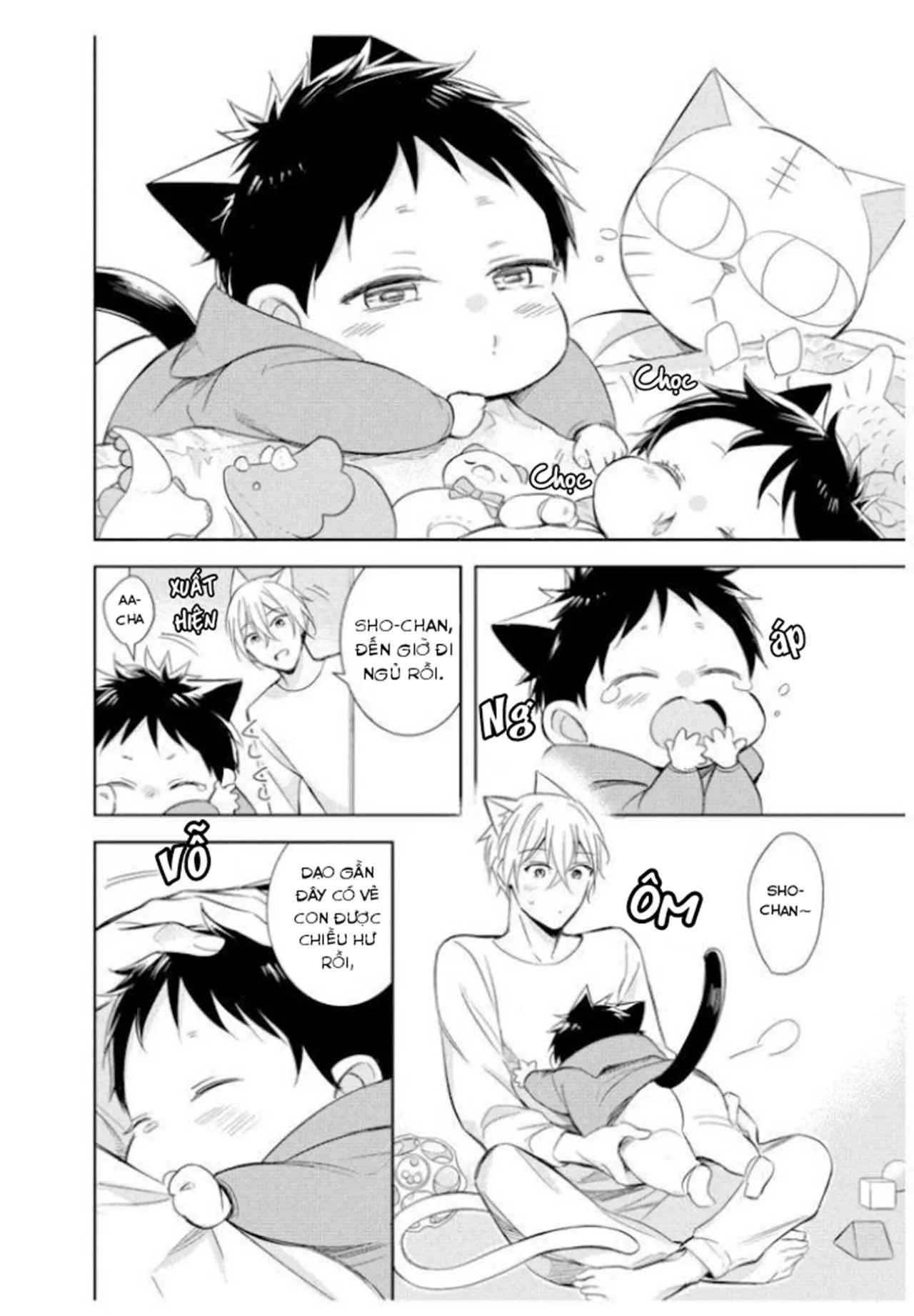 Kedamono Arashi Chapter 22 Trang 17