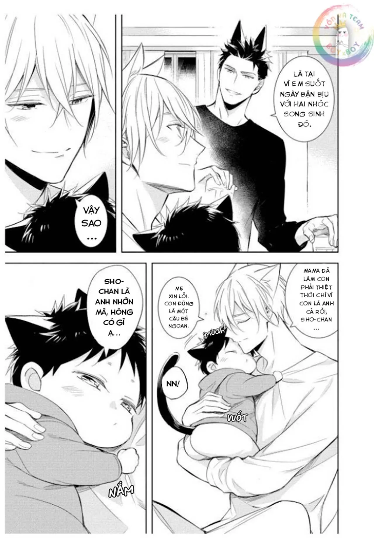 Kedamono Arashi Chapter 22 Trang 18