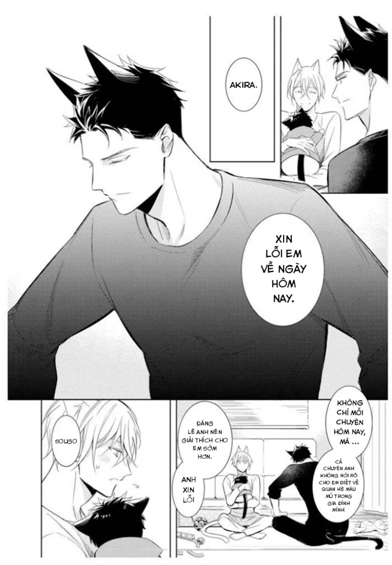 Kedamono Arashi Chapter 22 Trang 19