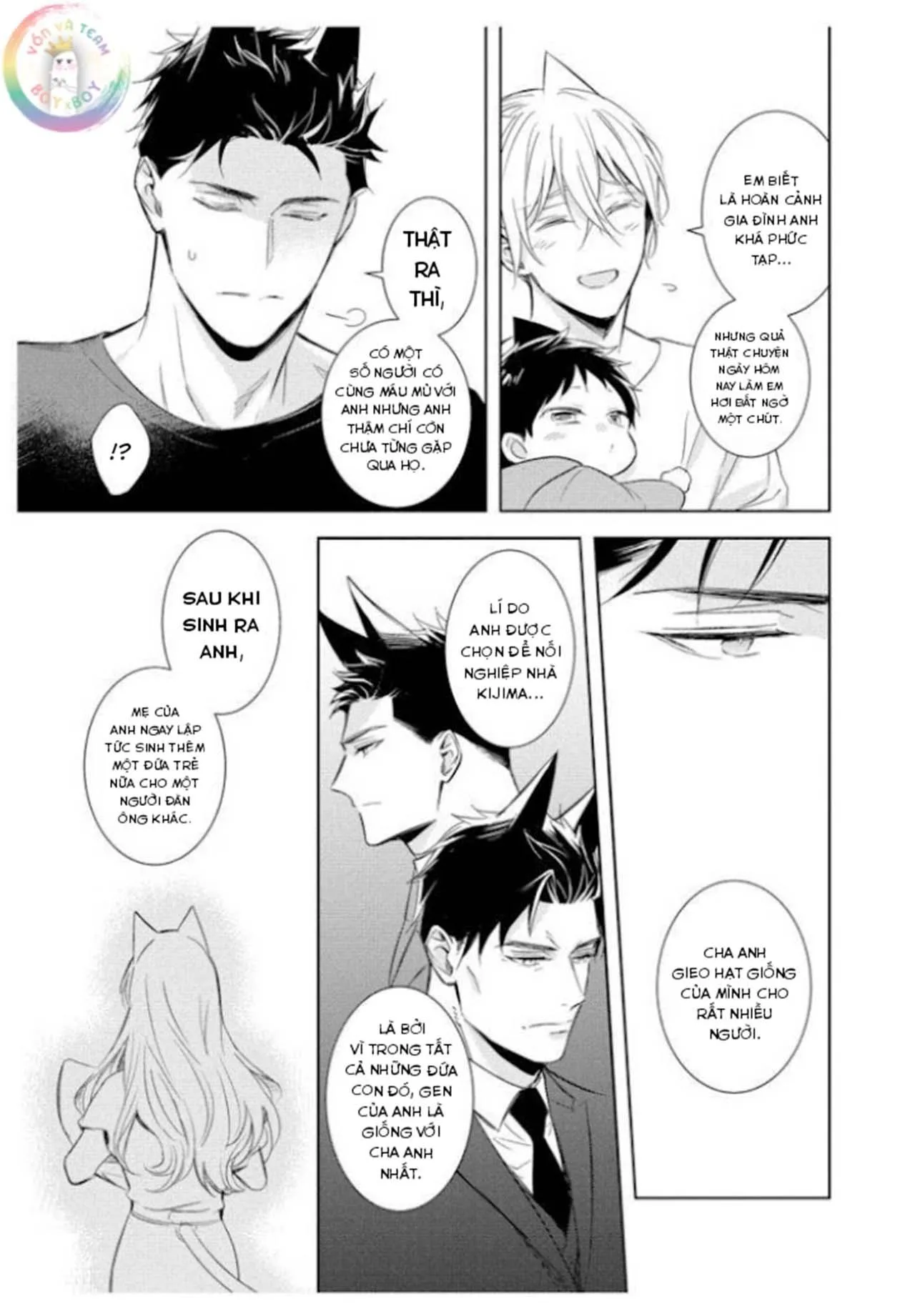 Kedamono Arashi Chapter 22 Trang 20