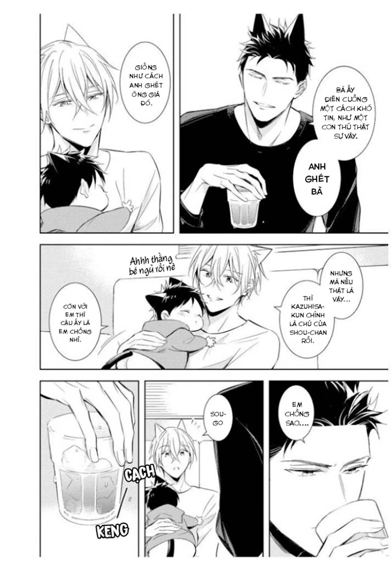 Kedamono Arashi Chapter 22 Trang 23