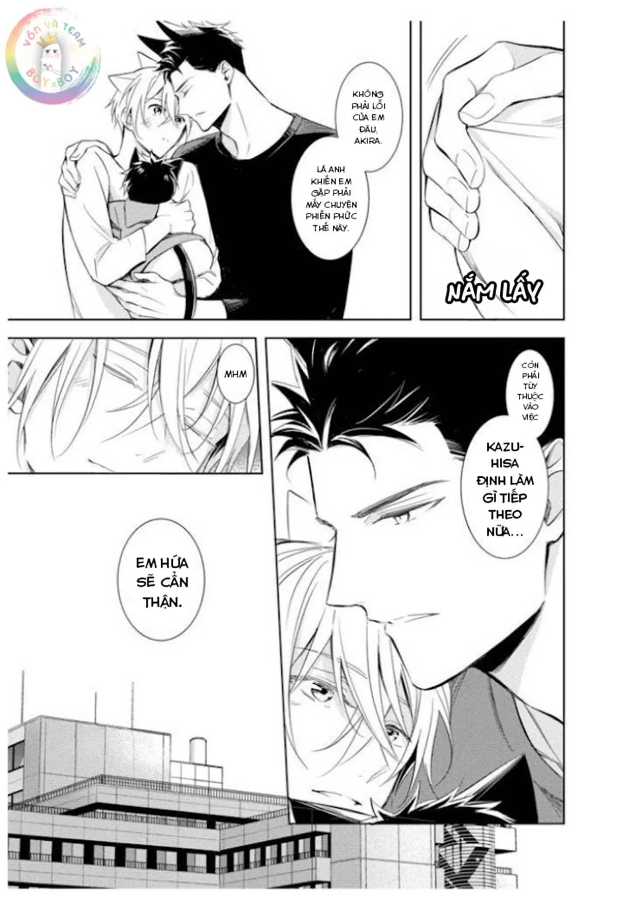 Kedamono Arashi Chapter 22 Trang 26