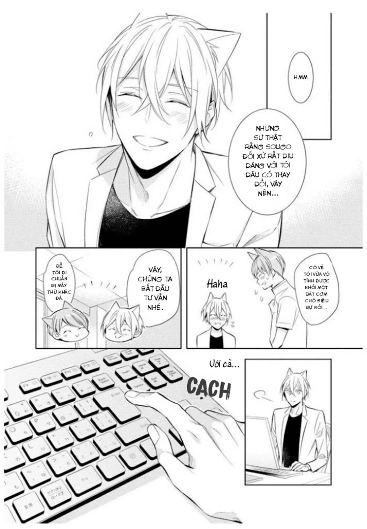 Kedamono Arashi Chapter 22 Trang 31