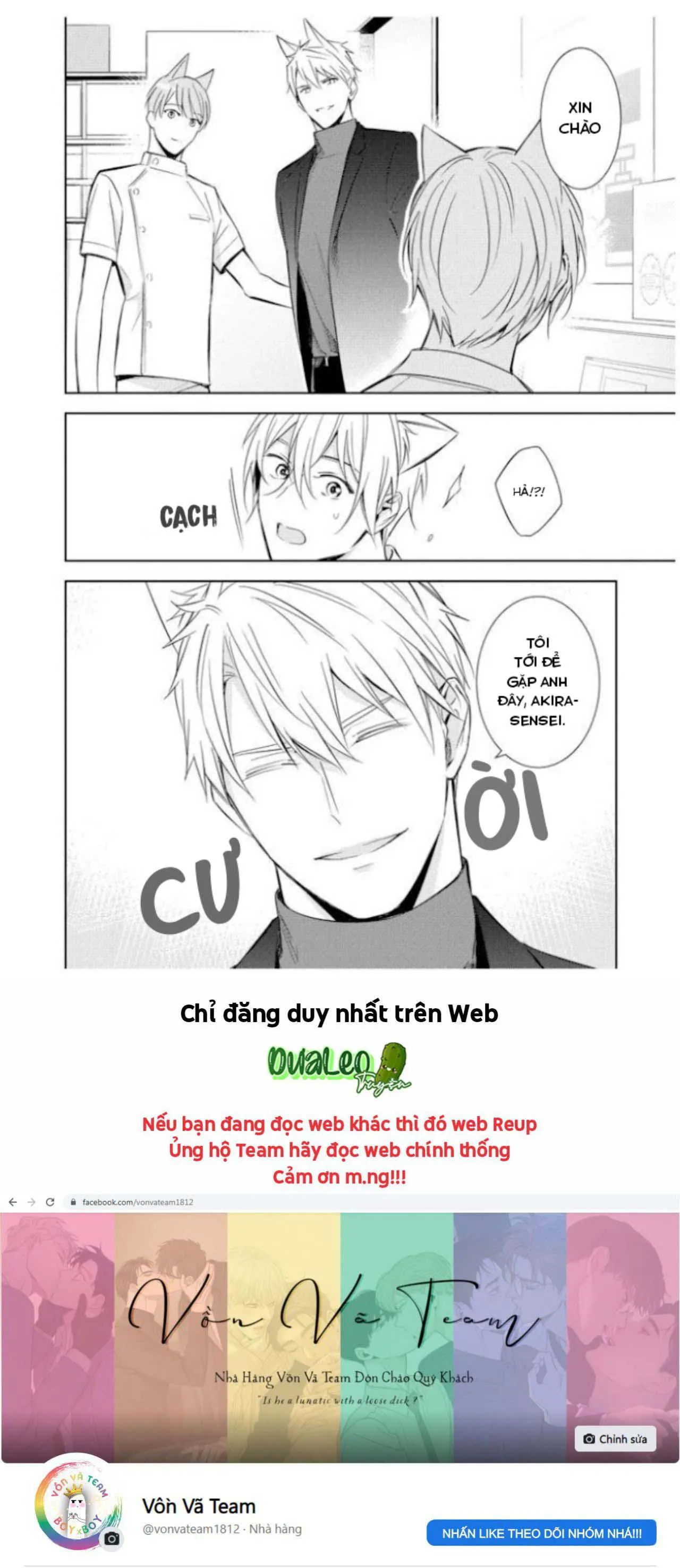 Kedamono Arashi Chapter 22 Trang 33
