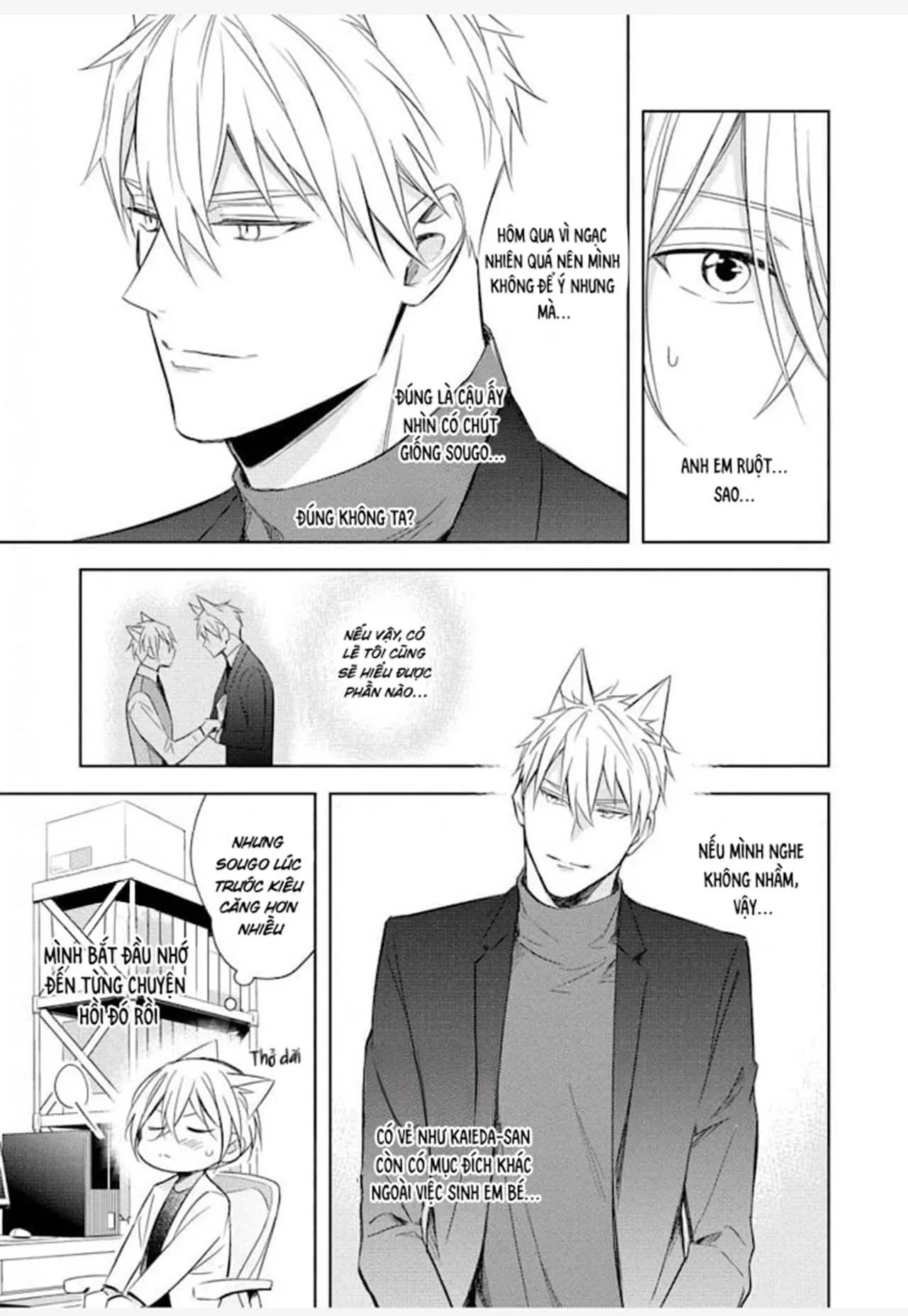 Kedamono Arashi Chapter 23 Trang 3