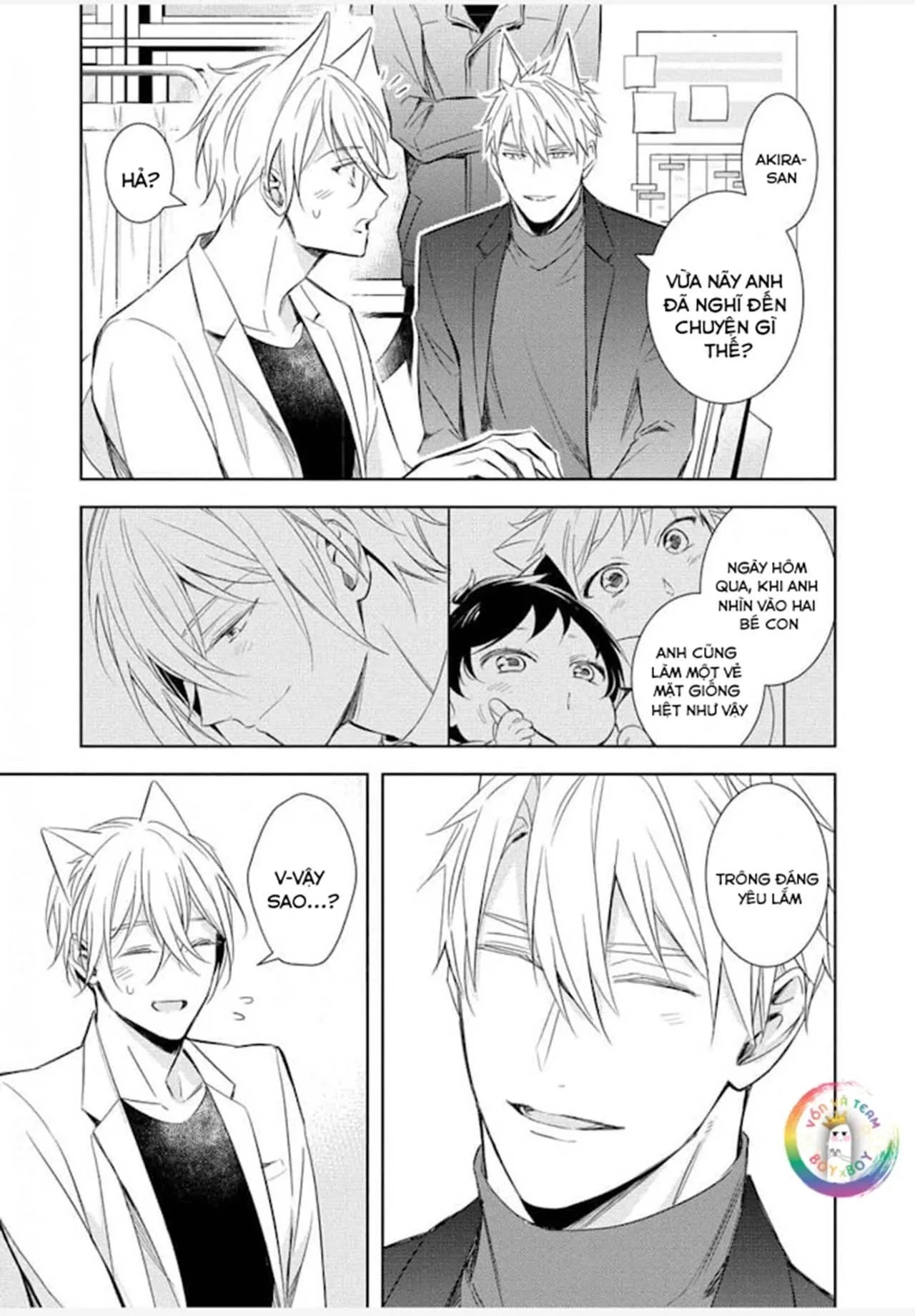 Kedamono Arashi Chapter 23 Trang 5