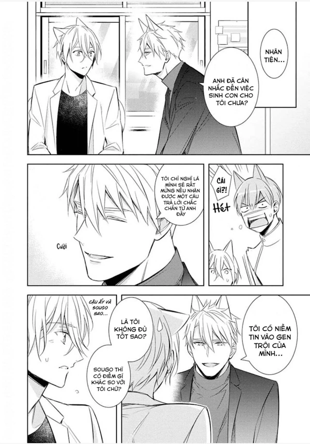 Kedamono Arashi Chapter 23 Trang 6