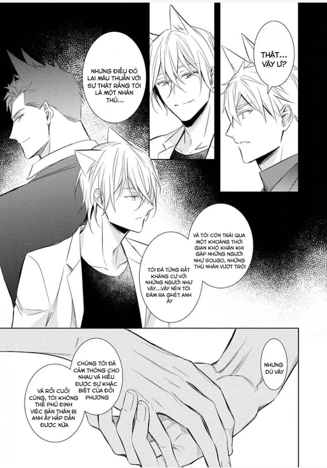 Kedamono Arashi Chapter 23 Trang 13