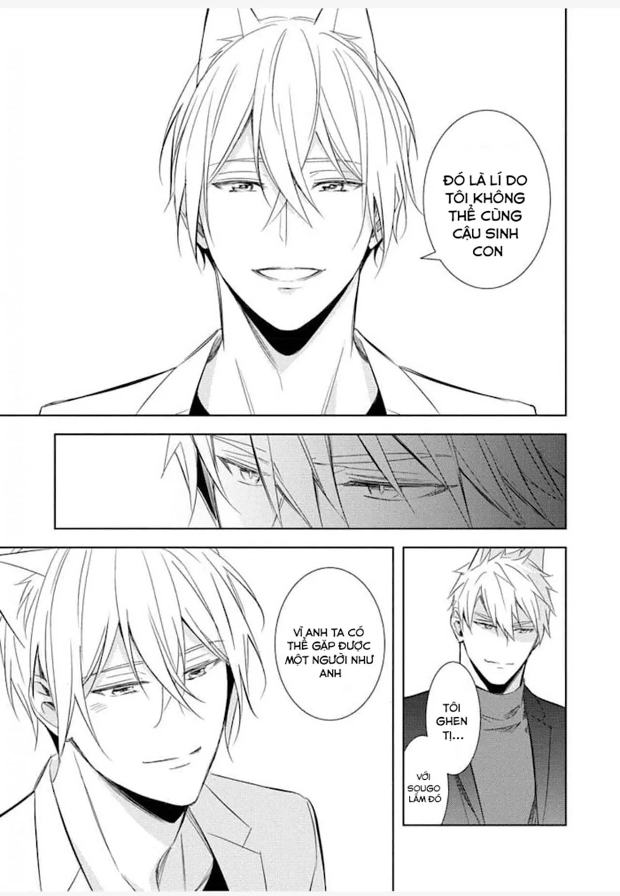 Kedamono Arashi Chapter 23 Trang 15