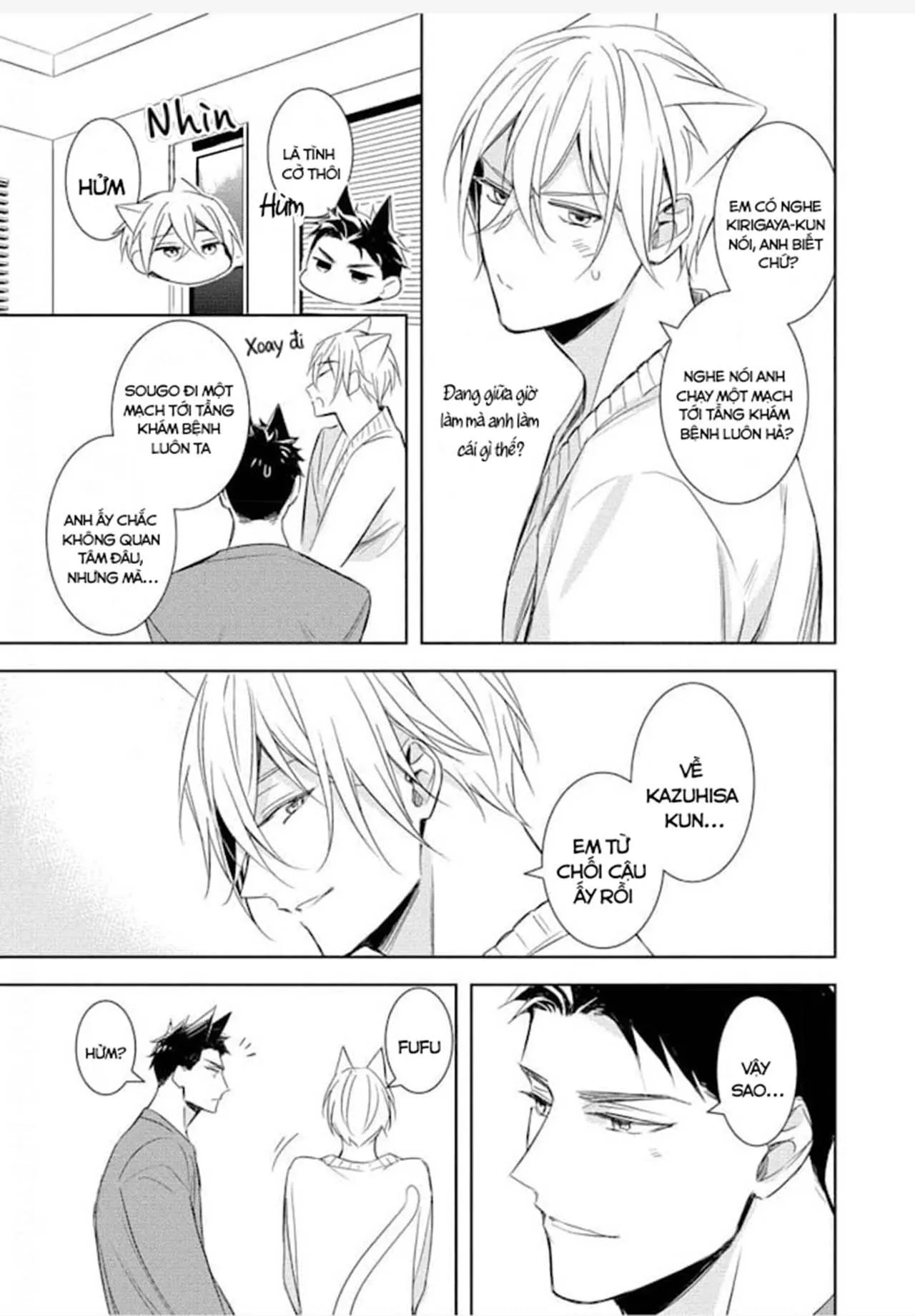 Kedamono Arashi Chapter 23 Trang 19