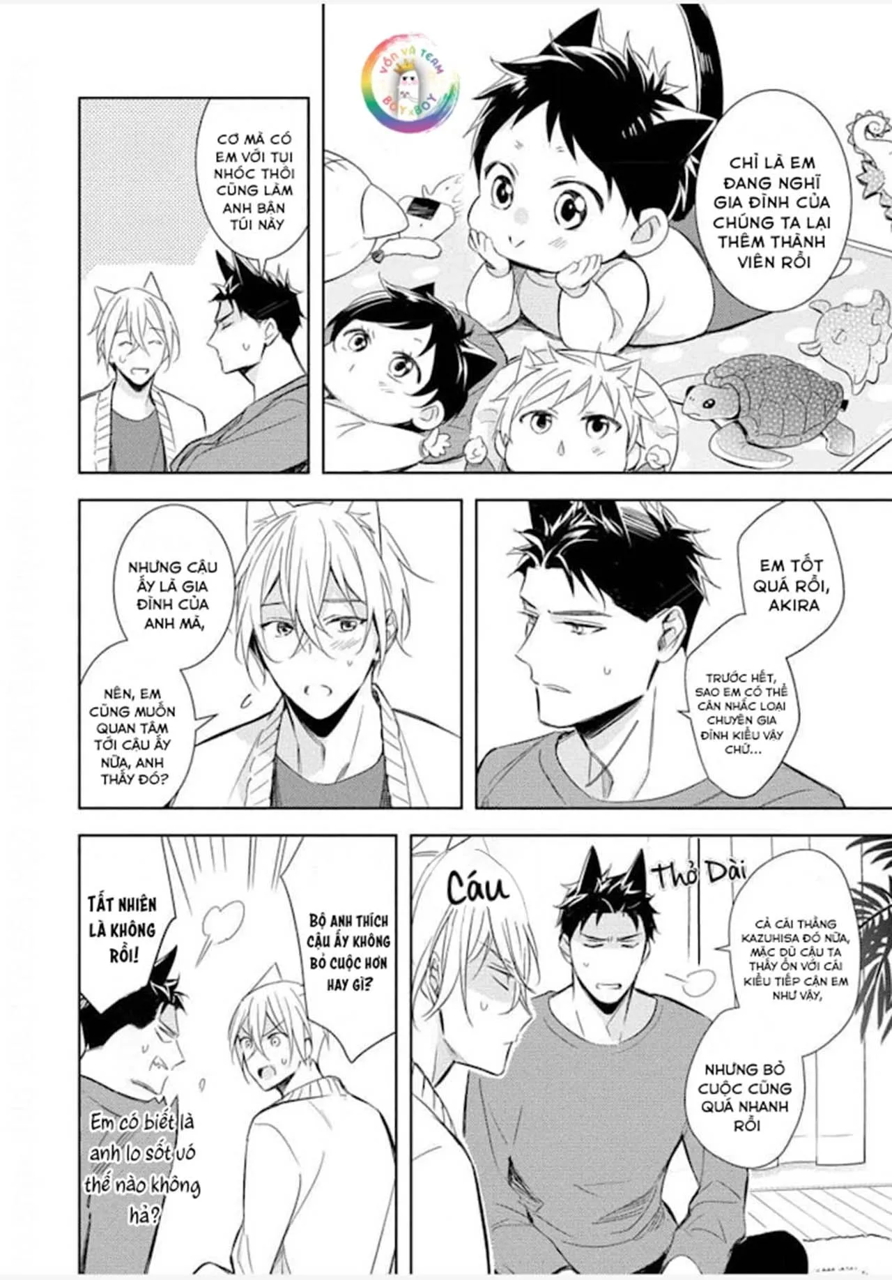 Kedamono Arashi Chapter 23 Trang 20