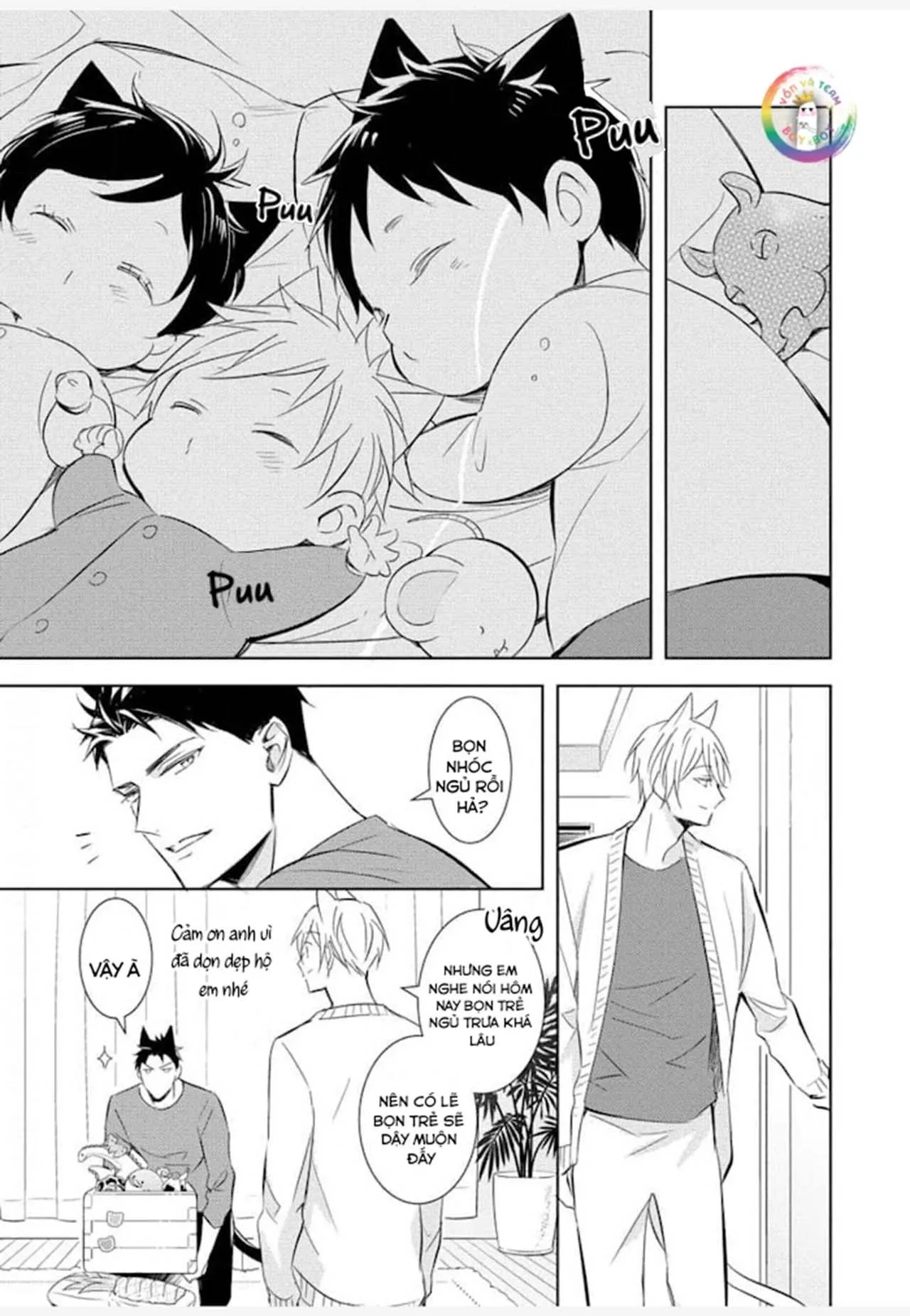 Kedamono Arashi Chapter 23 Trang 23