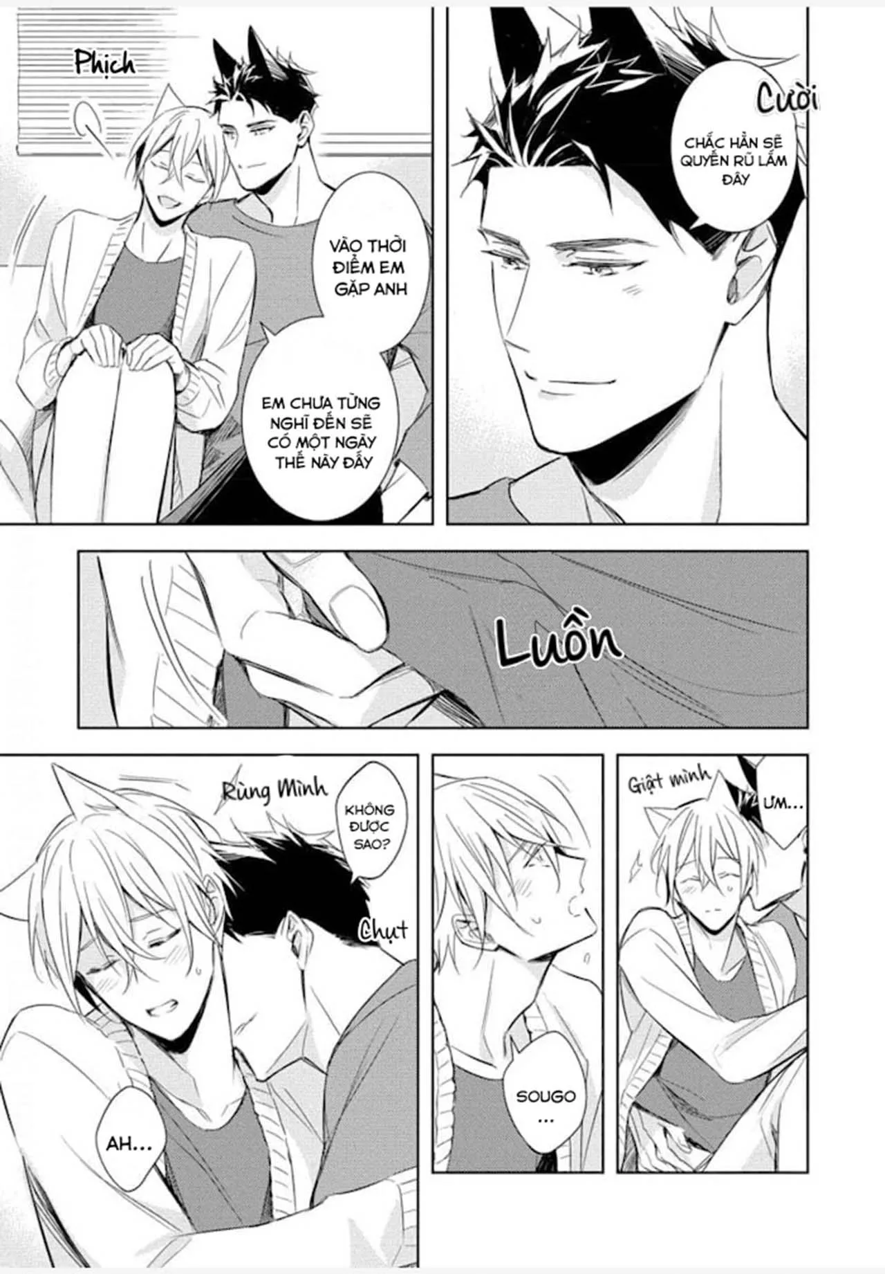 Kedamono Arashi Chapter 23 Trang 25