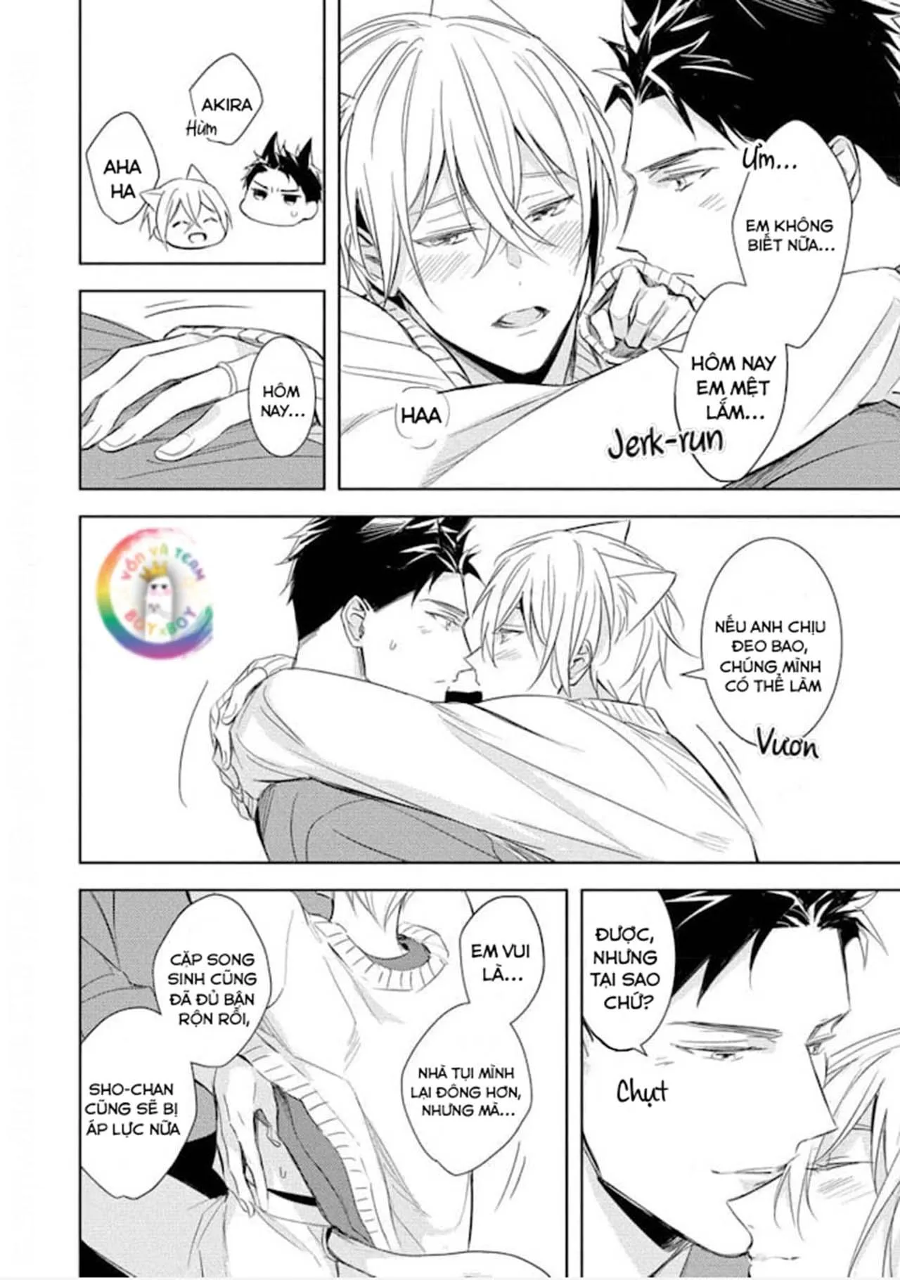 Kedamono Arashi Chapter 23 Trang 26