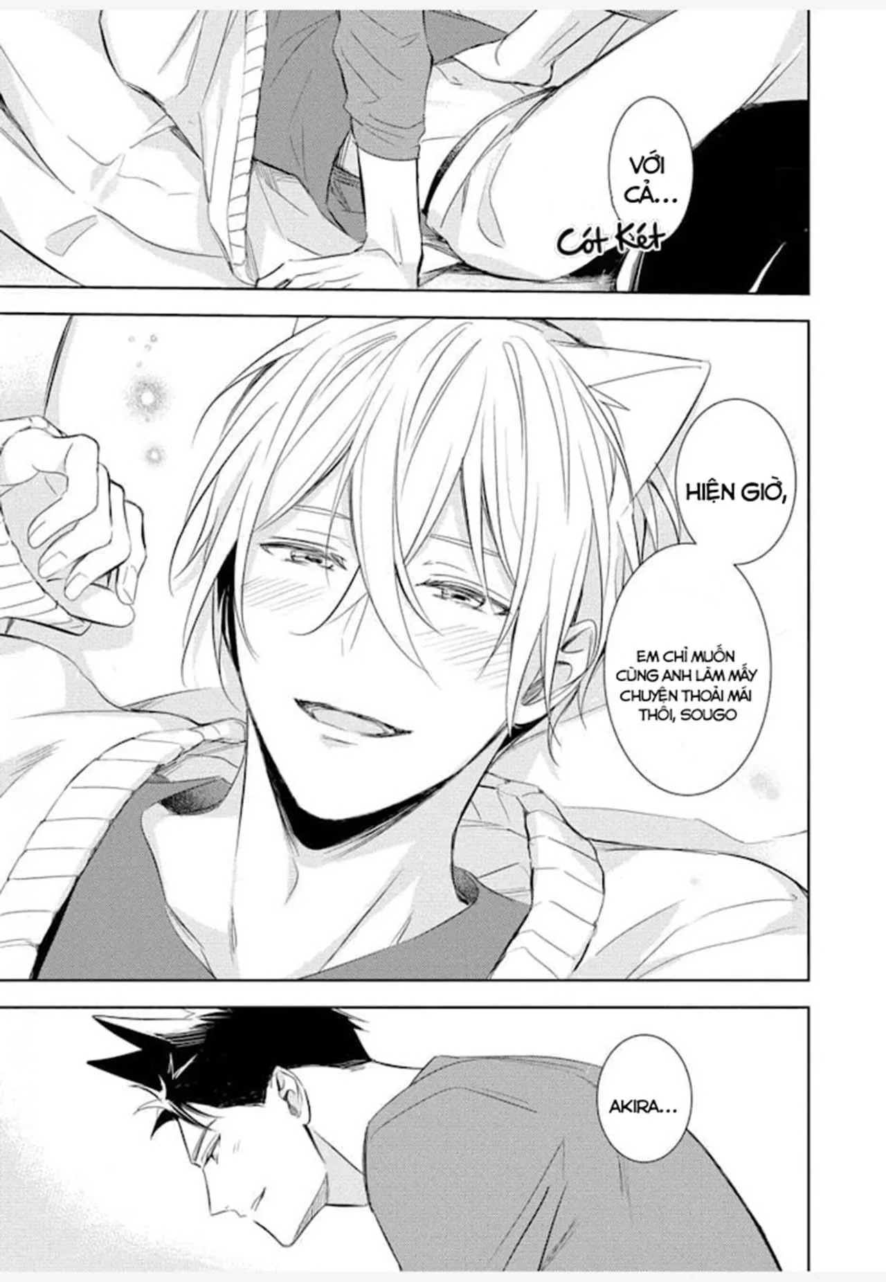 Kedamono Arashi Chapter 23 Trang 27