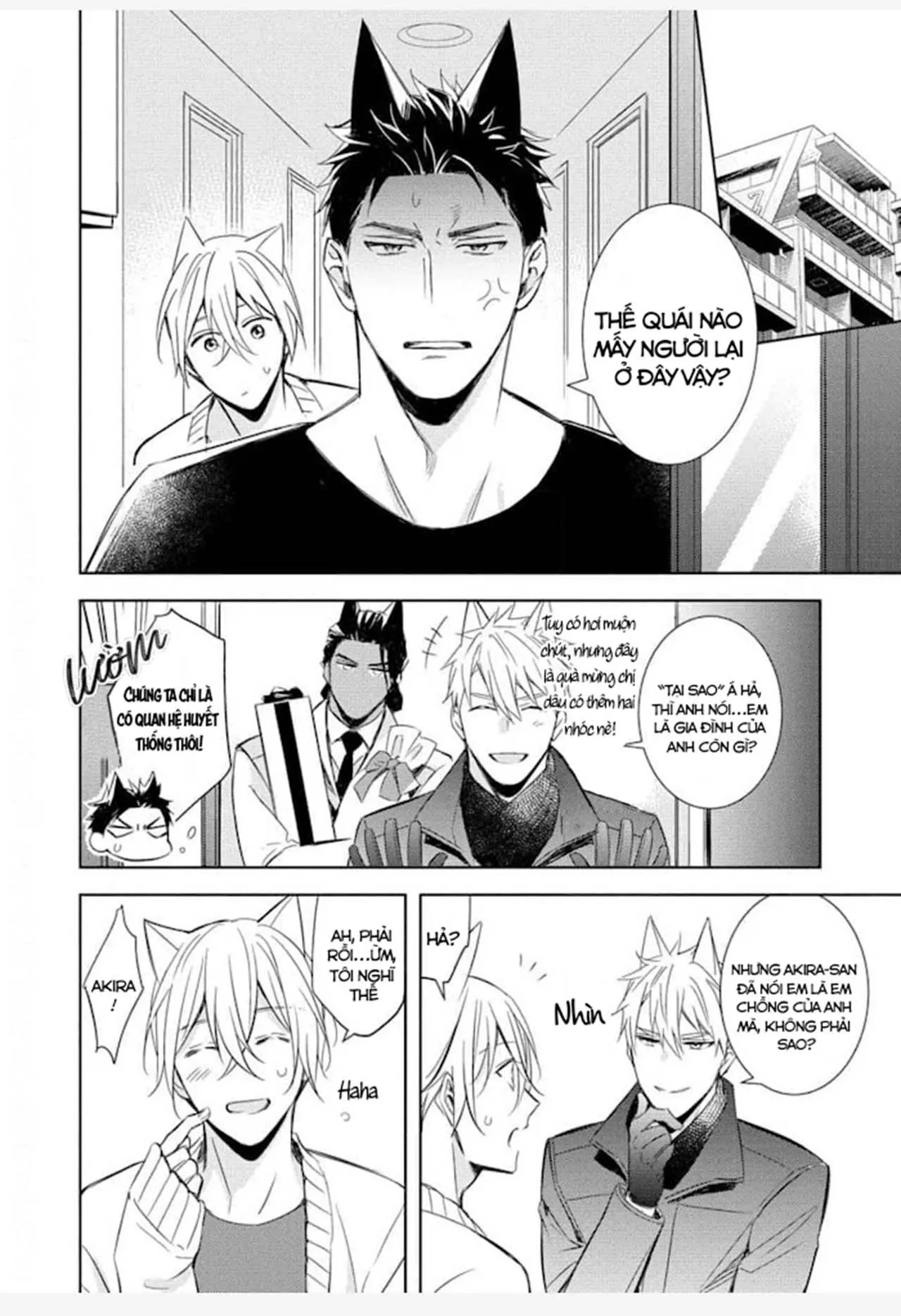 Kedamono Arashi Chapter 23 Trang 30