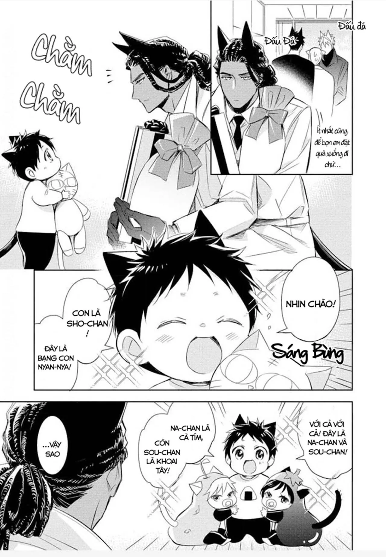 Kedamono Arashi Chapter 23 Trang 31