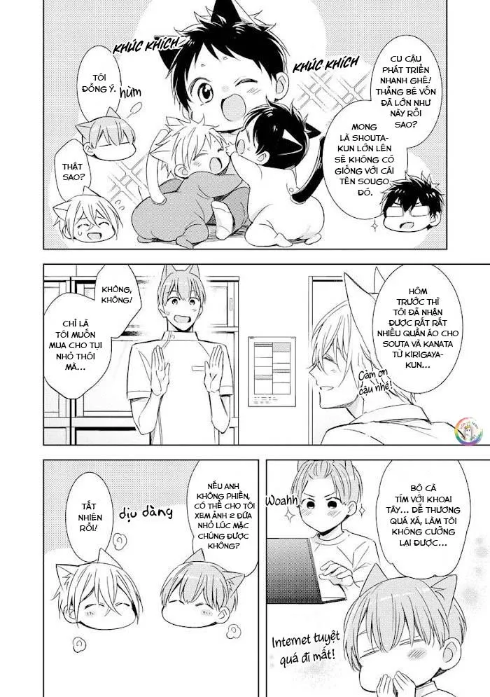 Kedamono Arashi Chapter 24 Trang 5