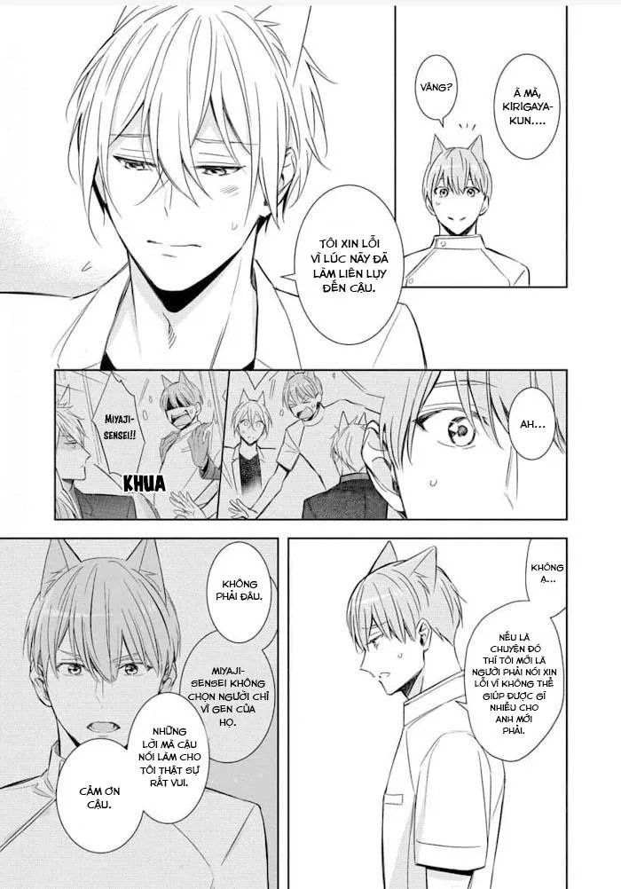 Kedamono Arashi Chapter 24 Trang 6