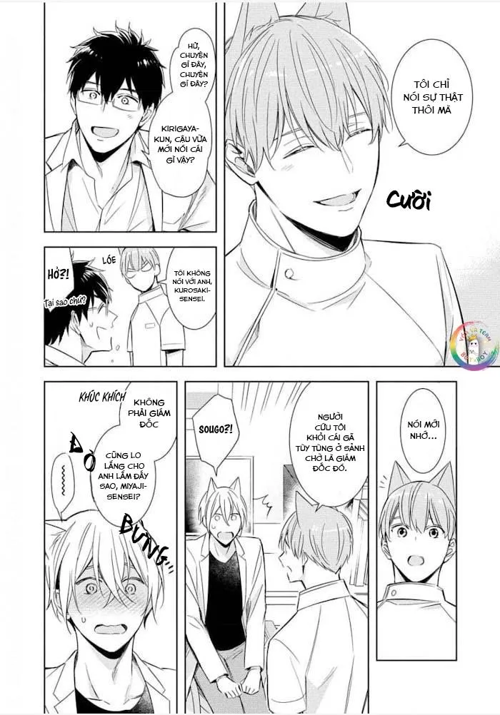 Kedamono Arashi Chapter 24 Trang 7