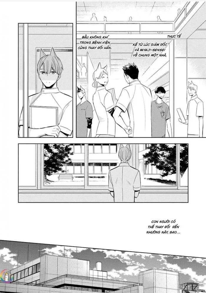 Kedamono Arashi Chapter 24 Trang 11