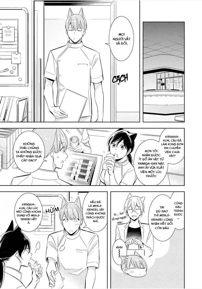 Kedamono Arashi Chapter 24 Trang 12