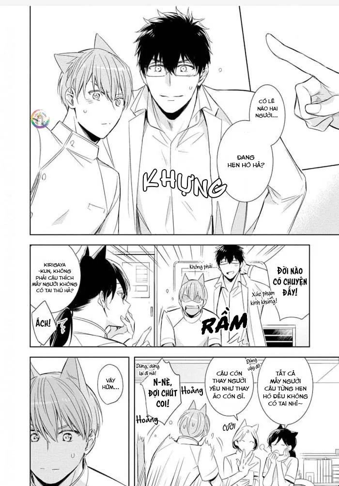 Kedamono Arashi Chapter 24 Trang 15