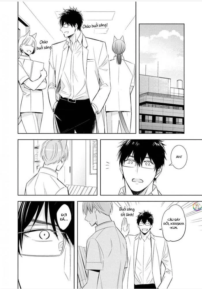 Kedamono Arashi Chapter 24 Trang 21