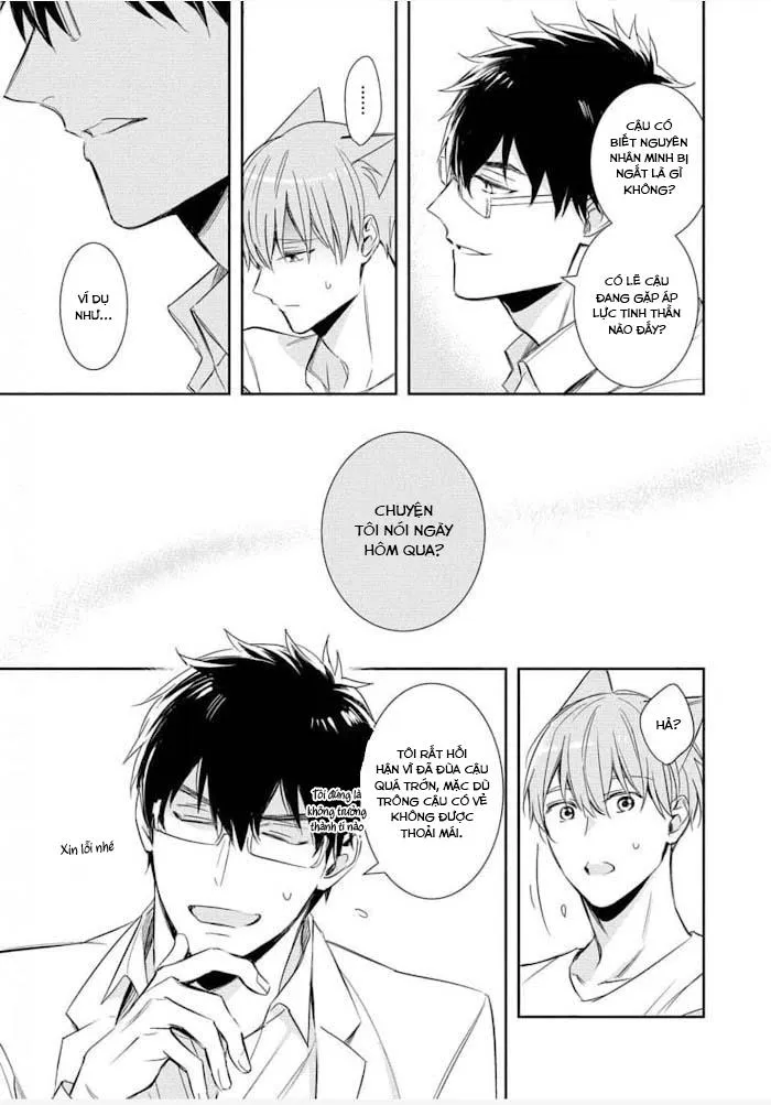 Kedamono Arashi Chapter 24 Trang 26