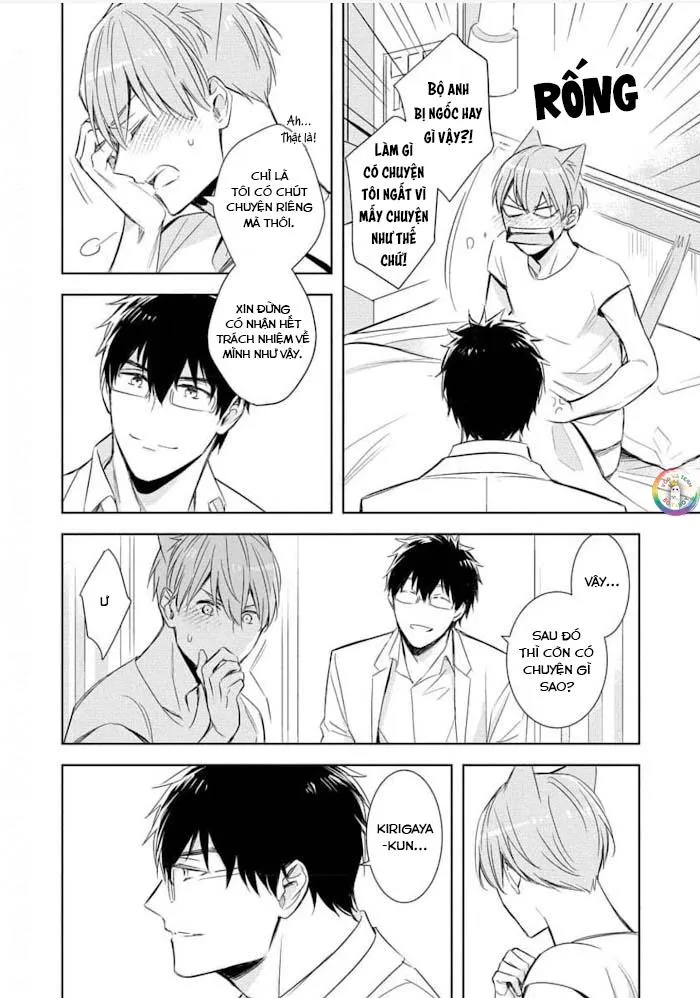 Kedamono Arashi Chapter 24 Trang 27