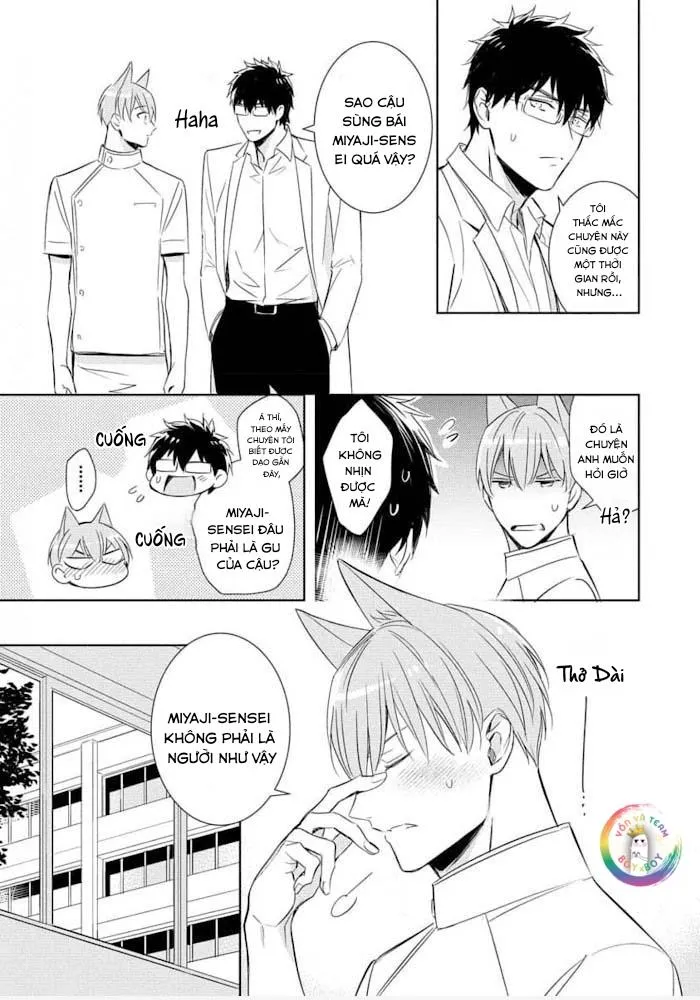 Kedamono Arashi Chapter 25 Trang 22