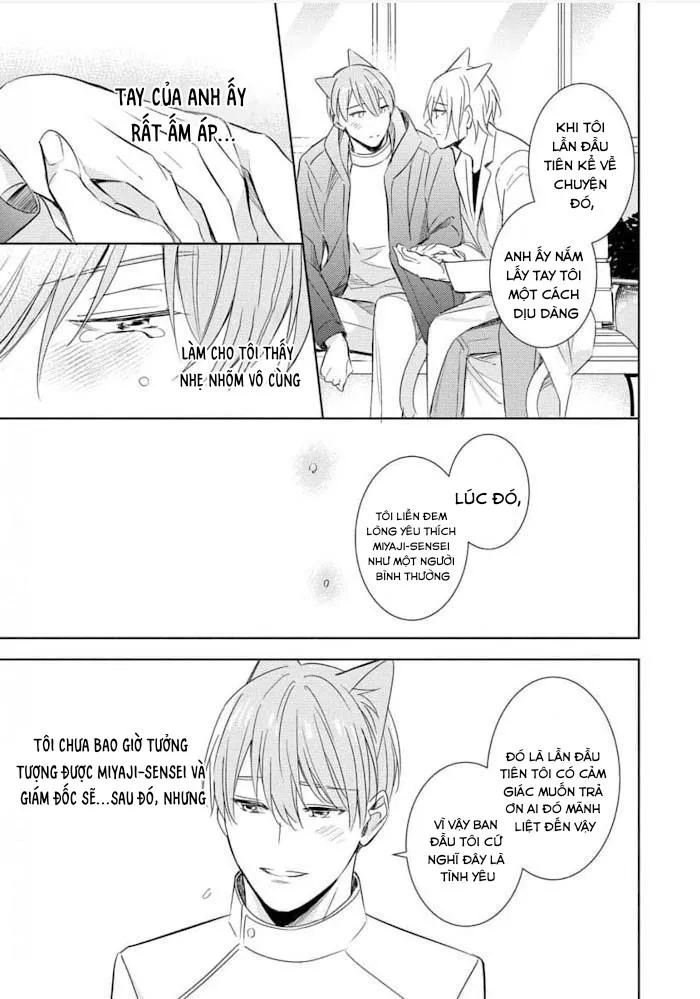 Kedamono Arashi Chapter 25 Trang 24