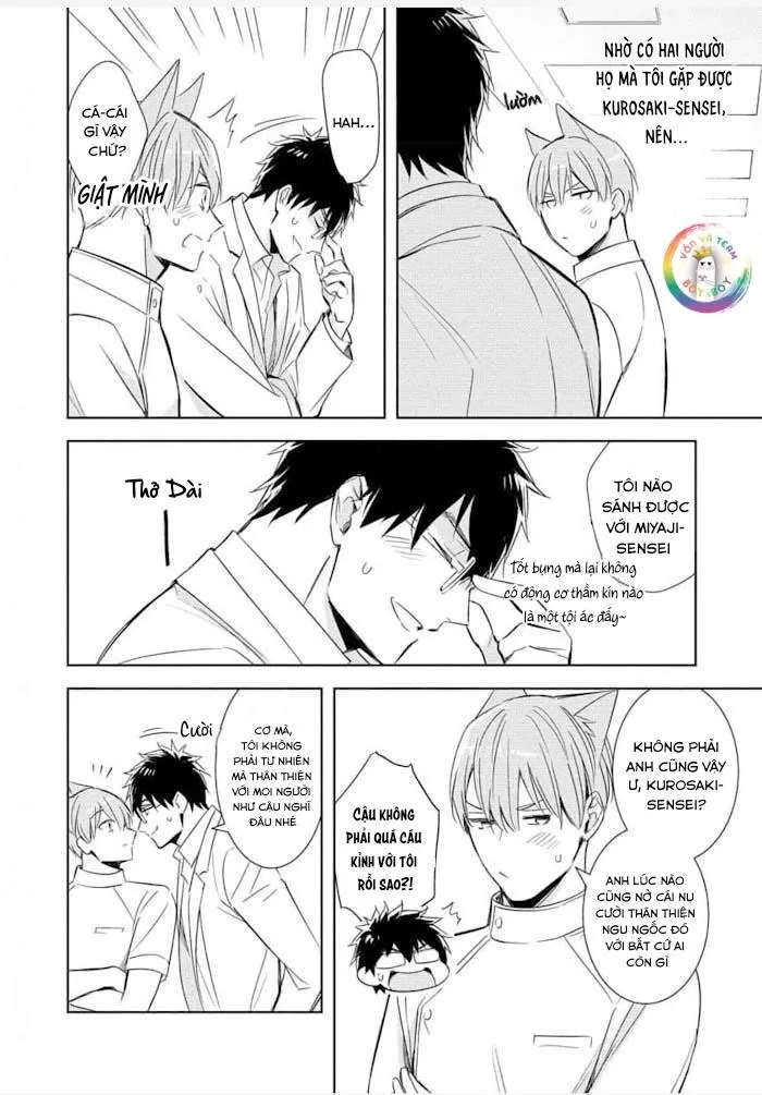 Kedamono Arashi Chapter 25 Trang 25