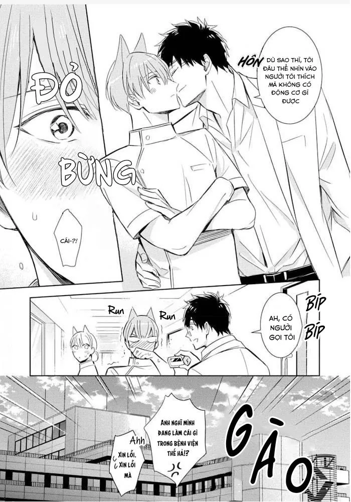 Kedamono Arashi Chapter 25 Trang 26