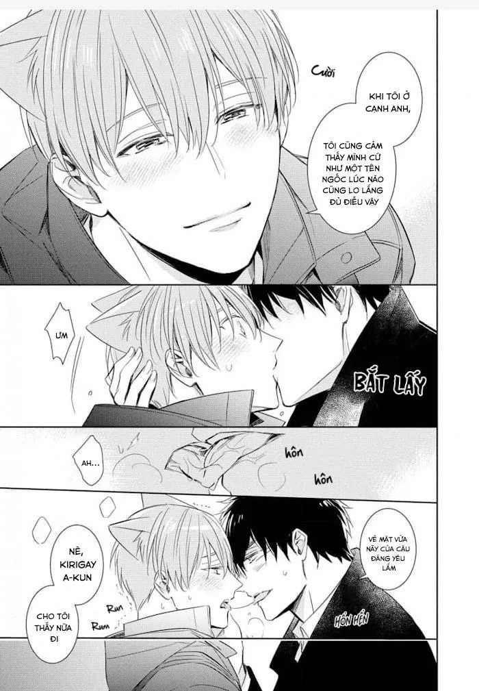 Kedamono Arashi Chapter 25 Trang 30