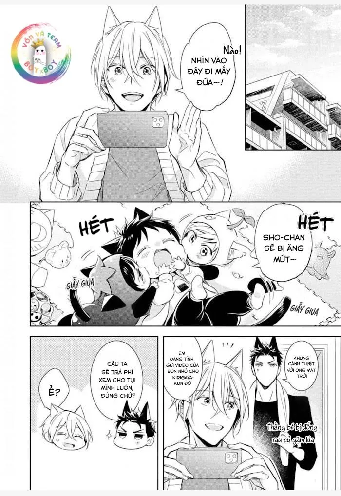 Kedamono Arashi Chapter 25 Trang 31